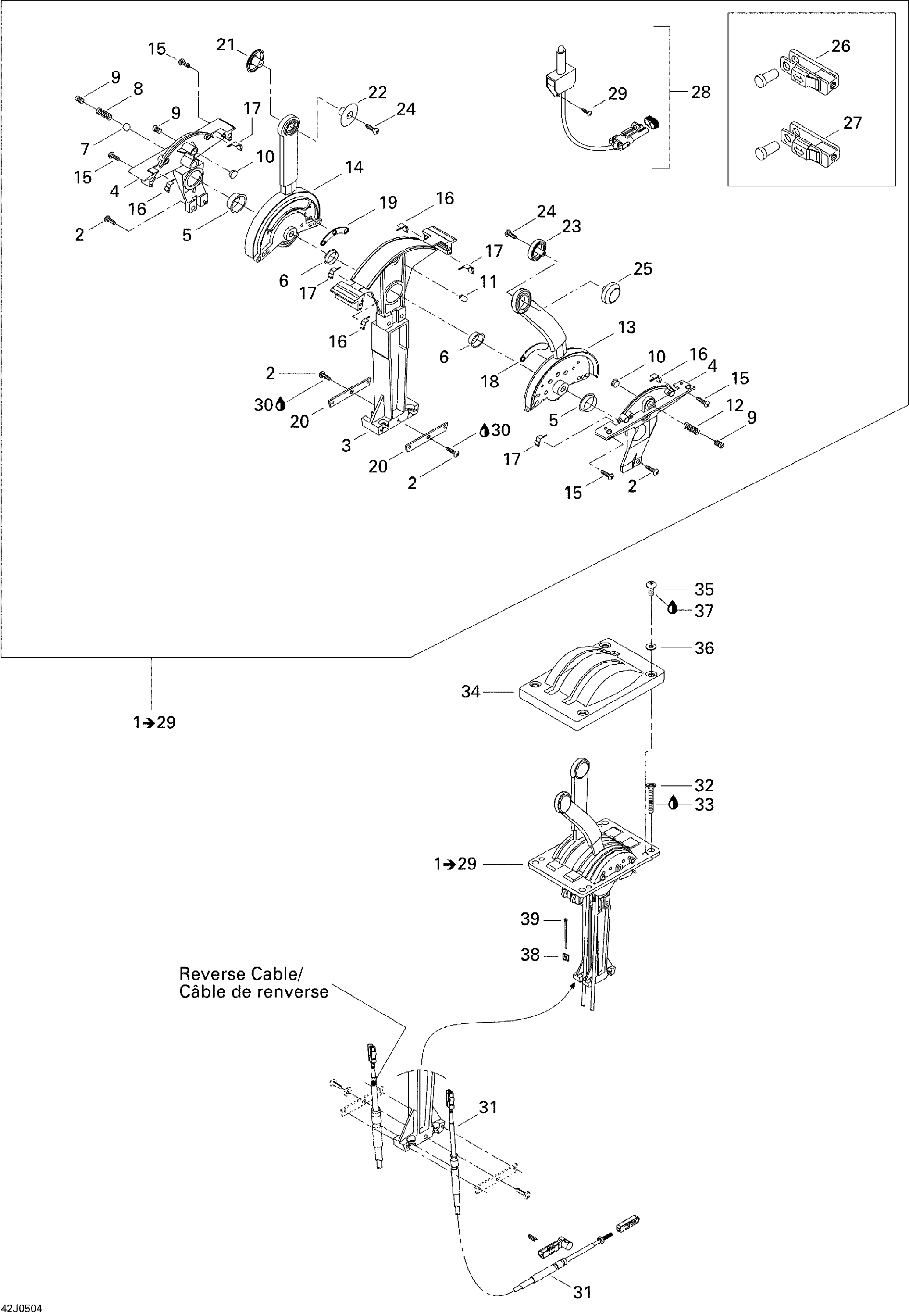 Control Handle