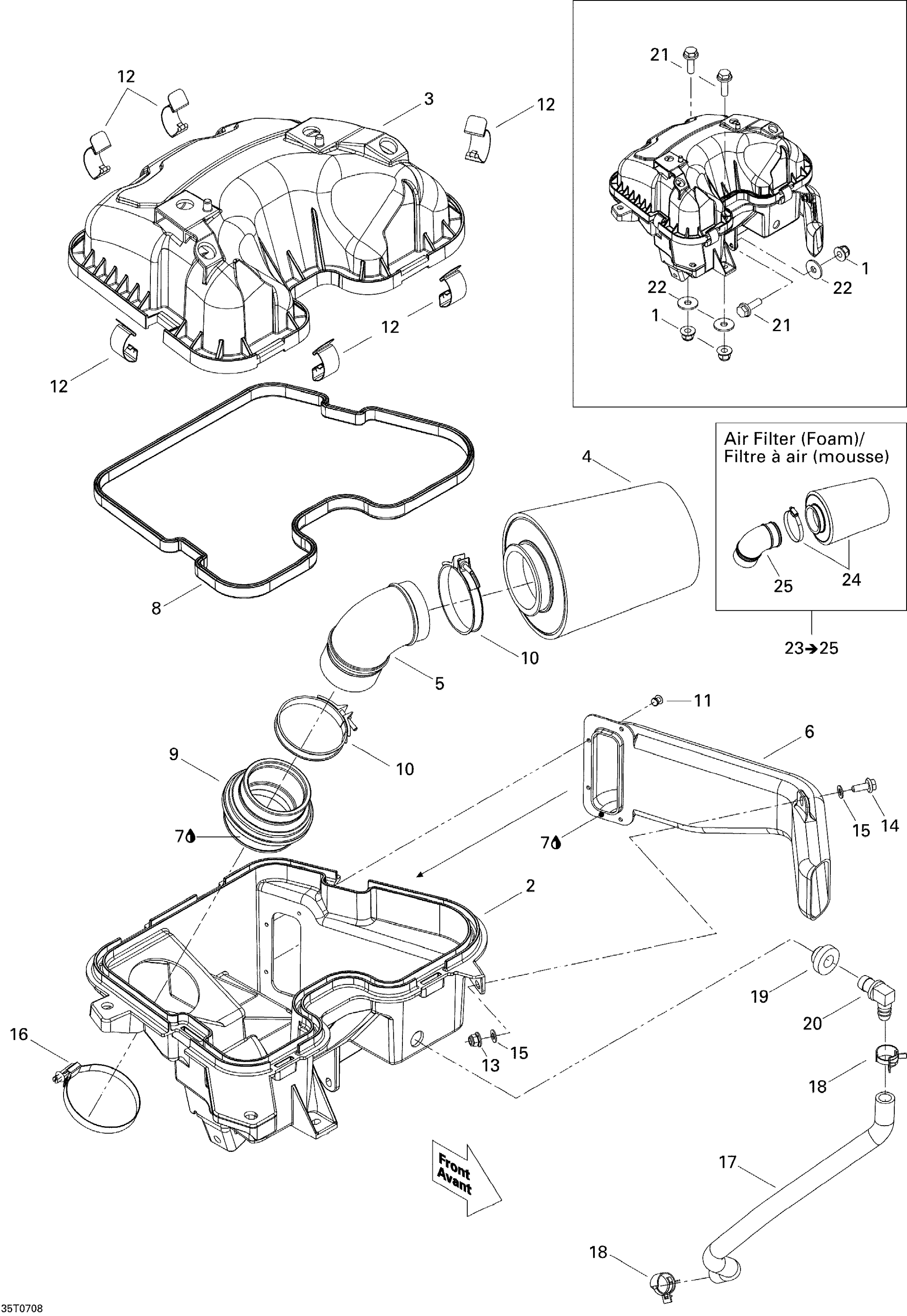 Схема узла: Air Intake Silencer