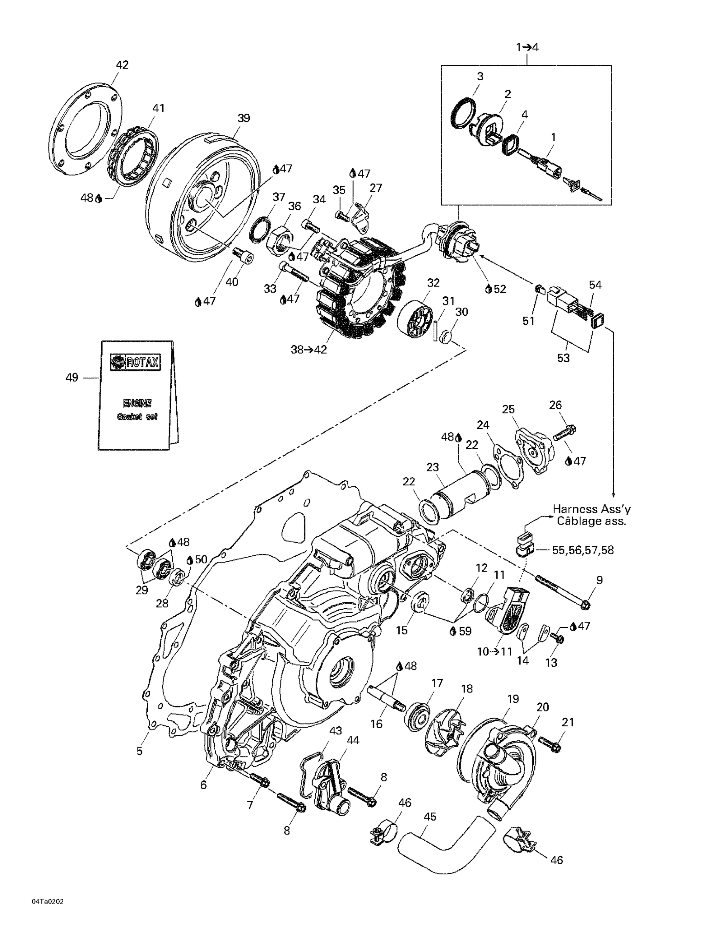 Схема узла: Ignition And Water Pump