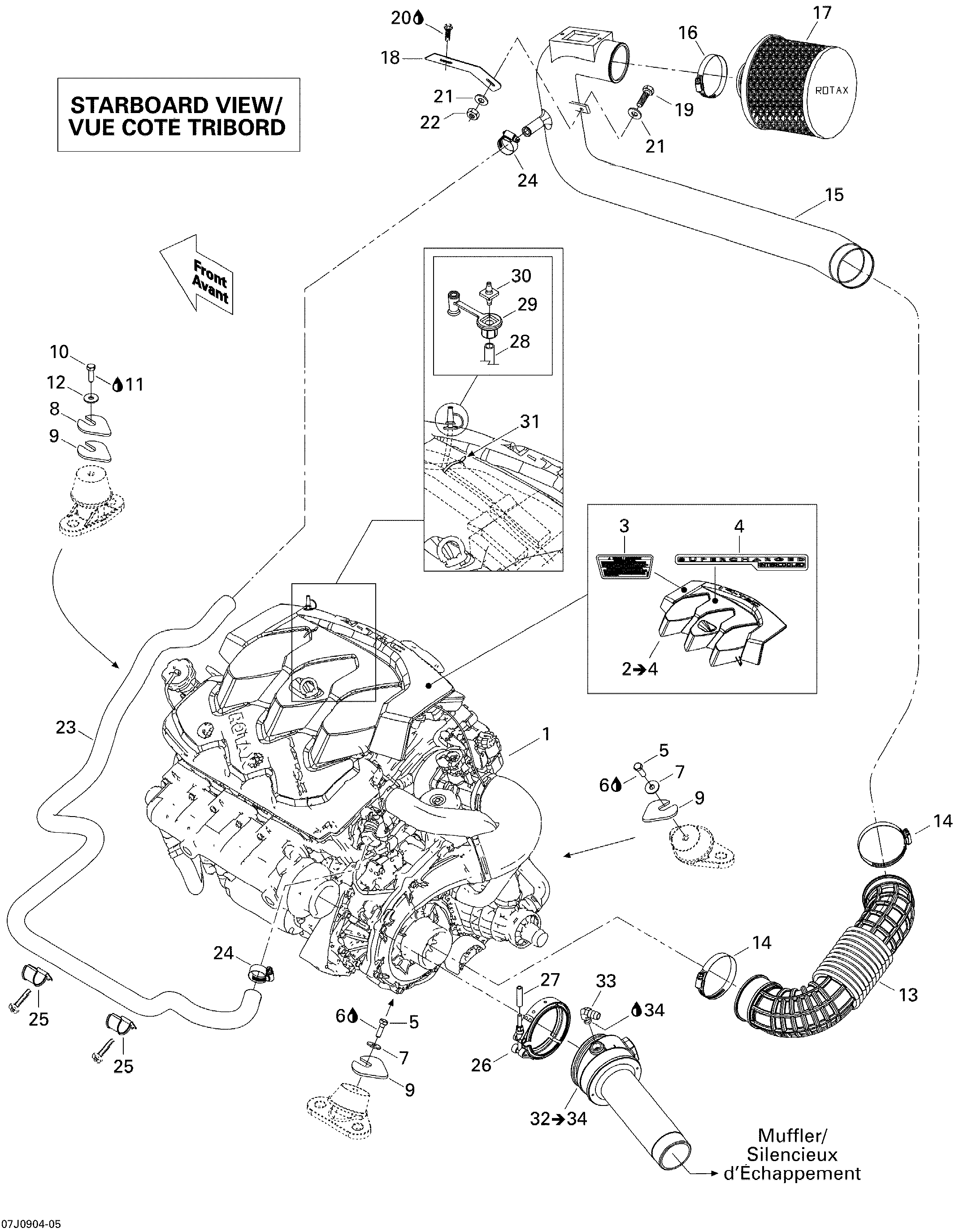 Engine And Air Intake Silencer