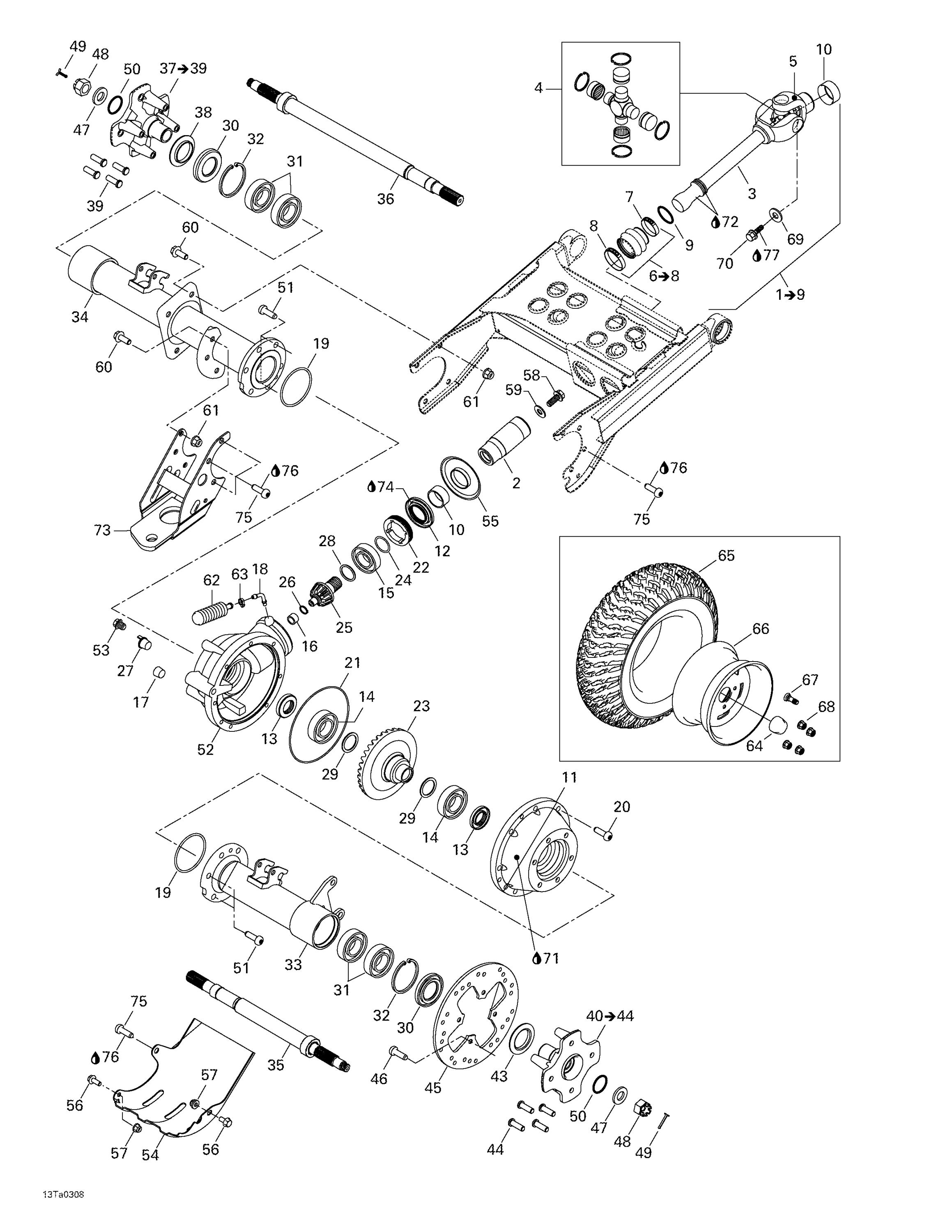 Схема узла: Drive System, Rear