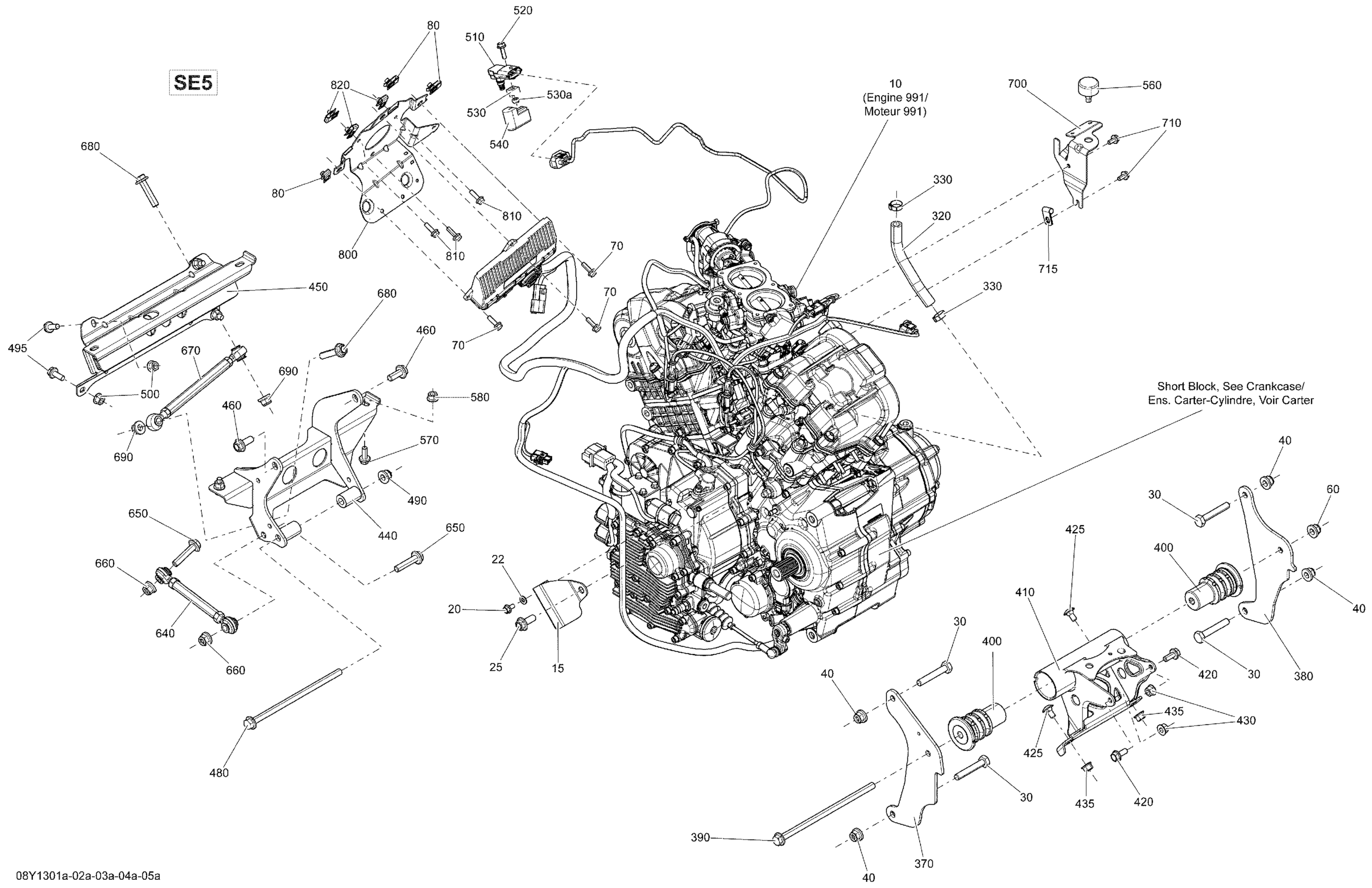 Engine SE5