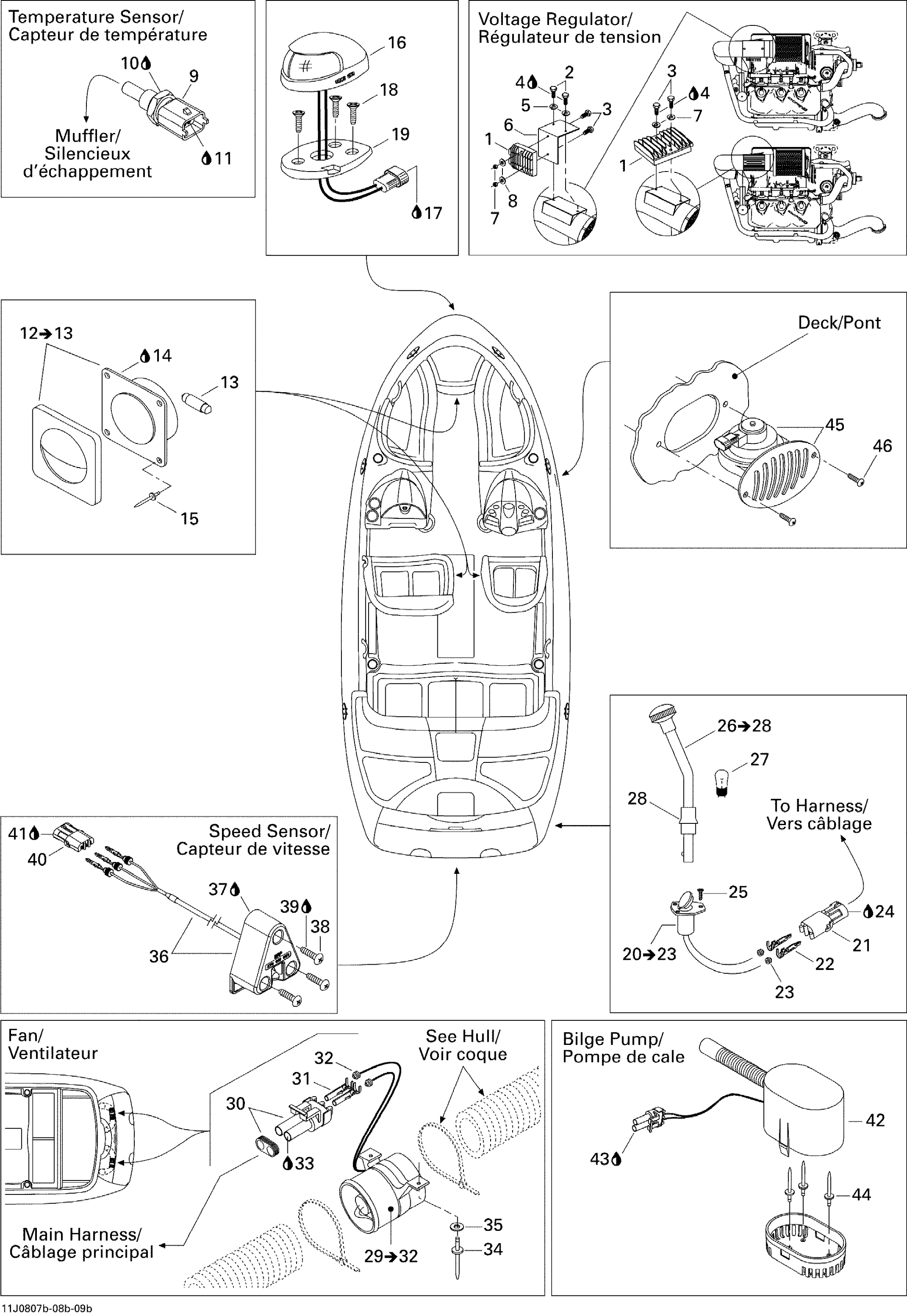 Electrical Accessories 2