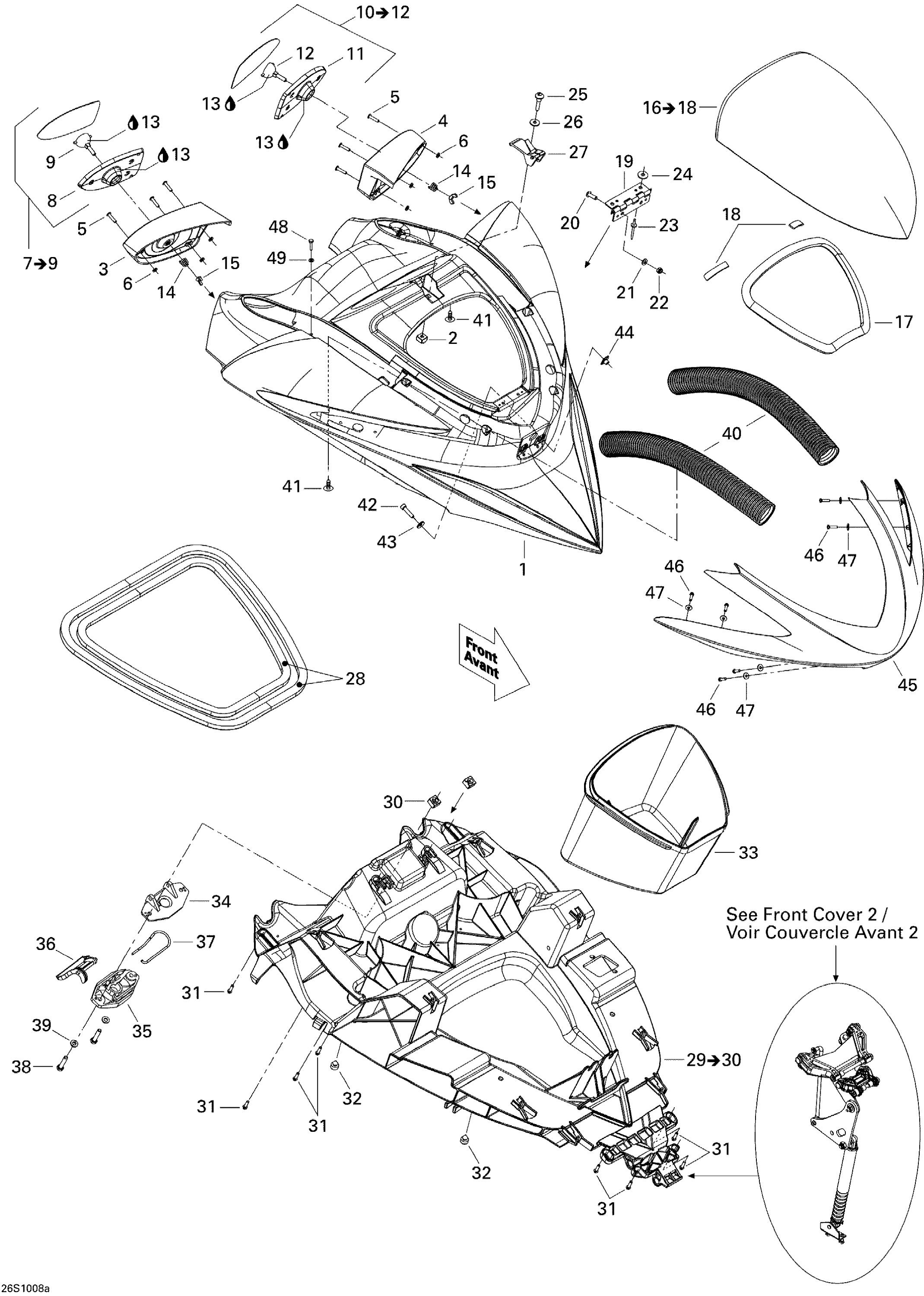 Storage Compartment 1