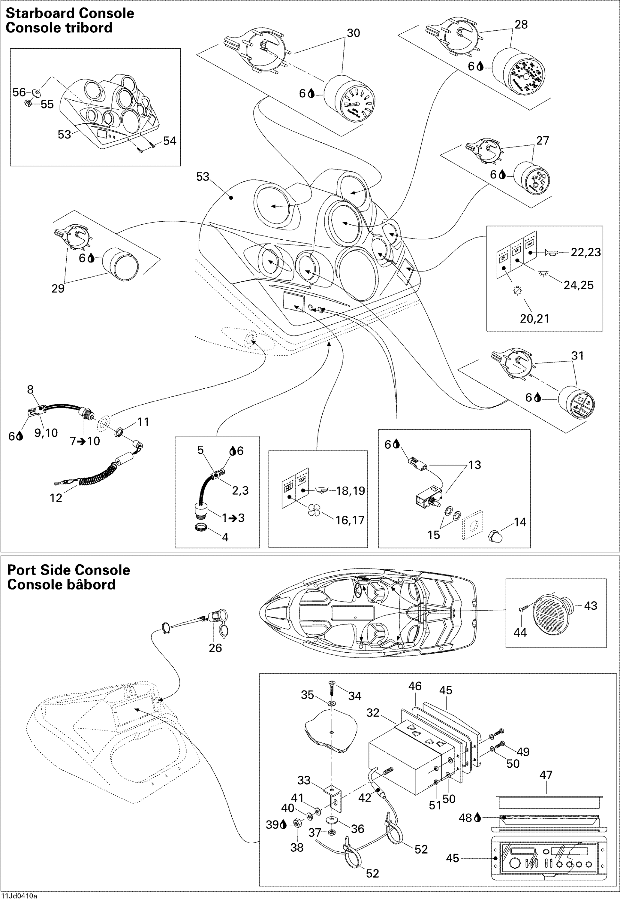 Electrical Accessories 1