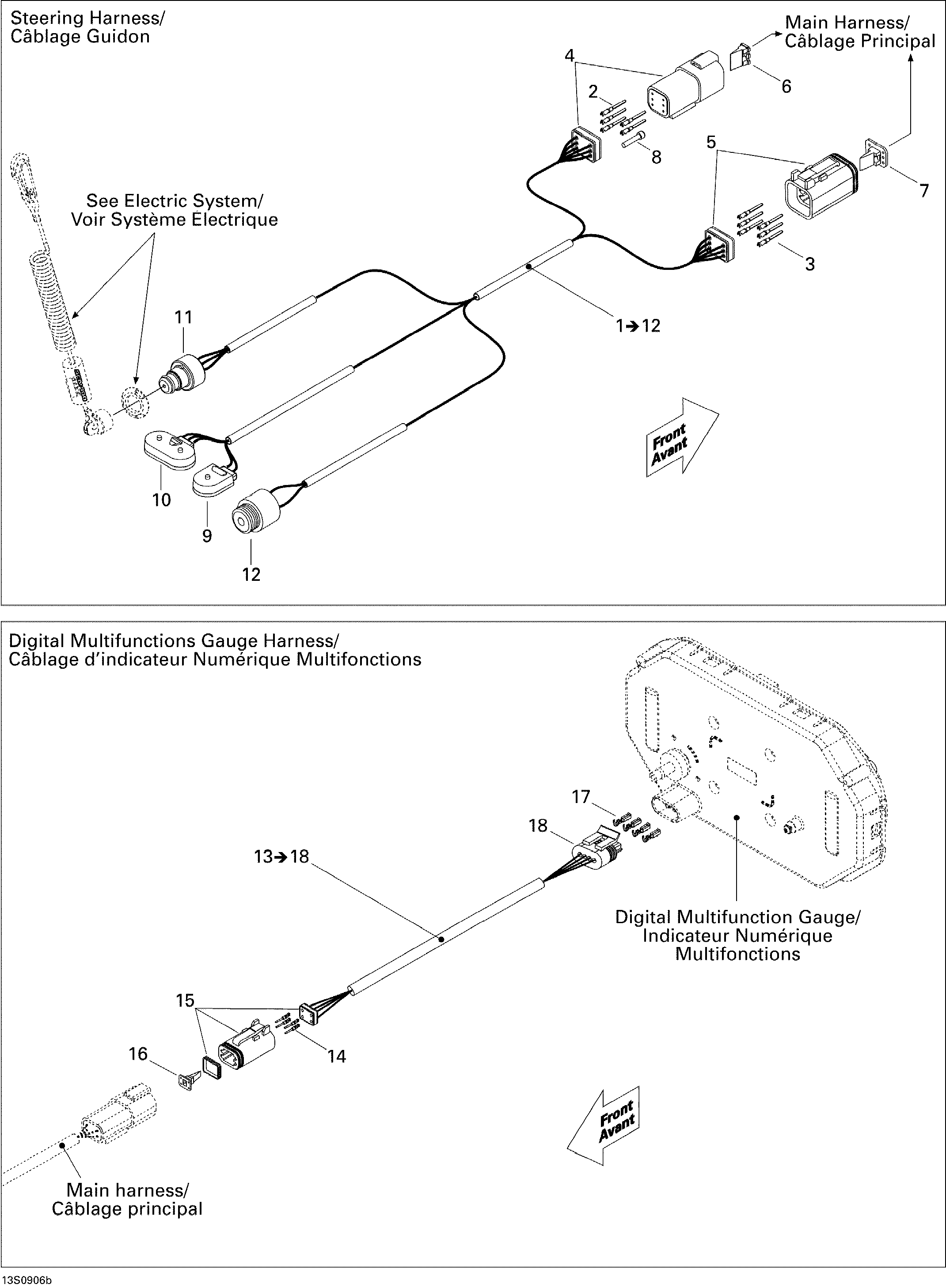 Electrical Harness 2