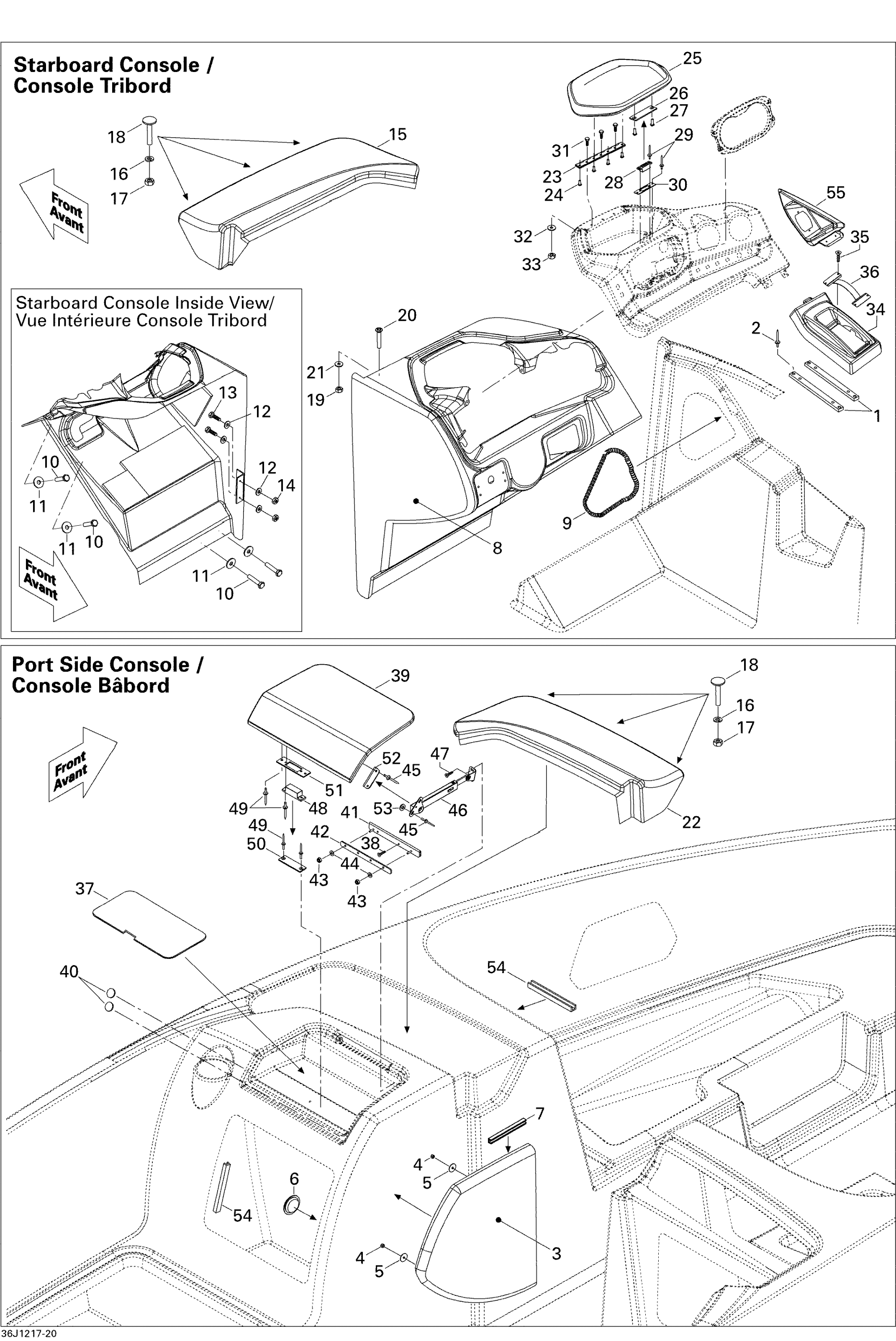 Front Console And Glove Box