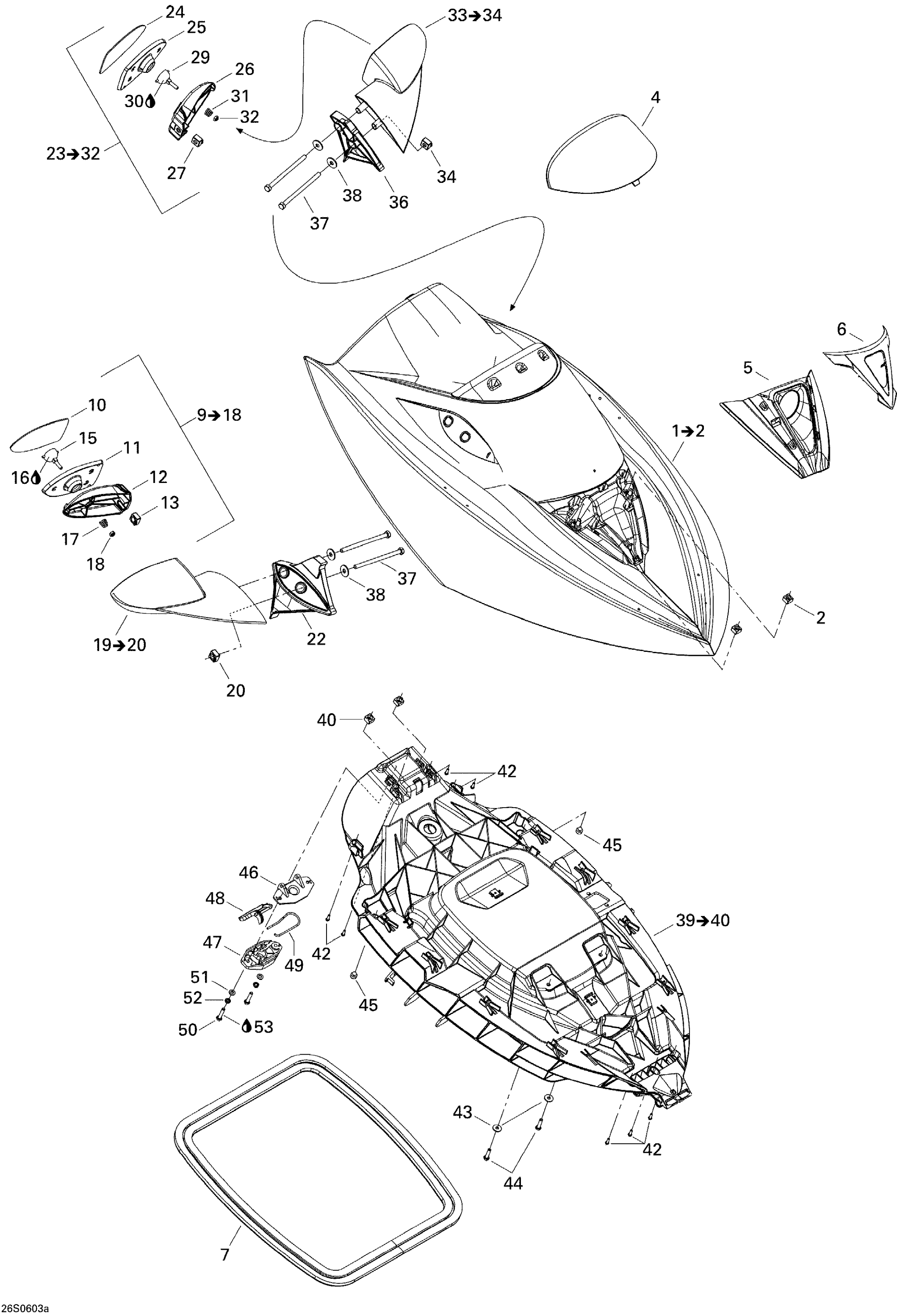 Схема узла: Front Storage Compartment 1, STD