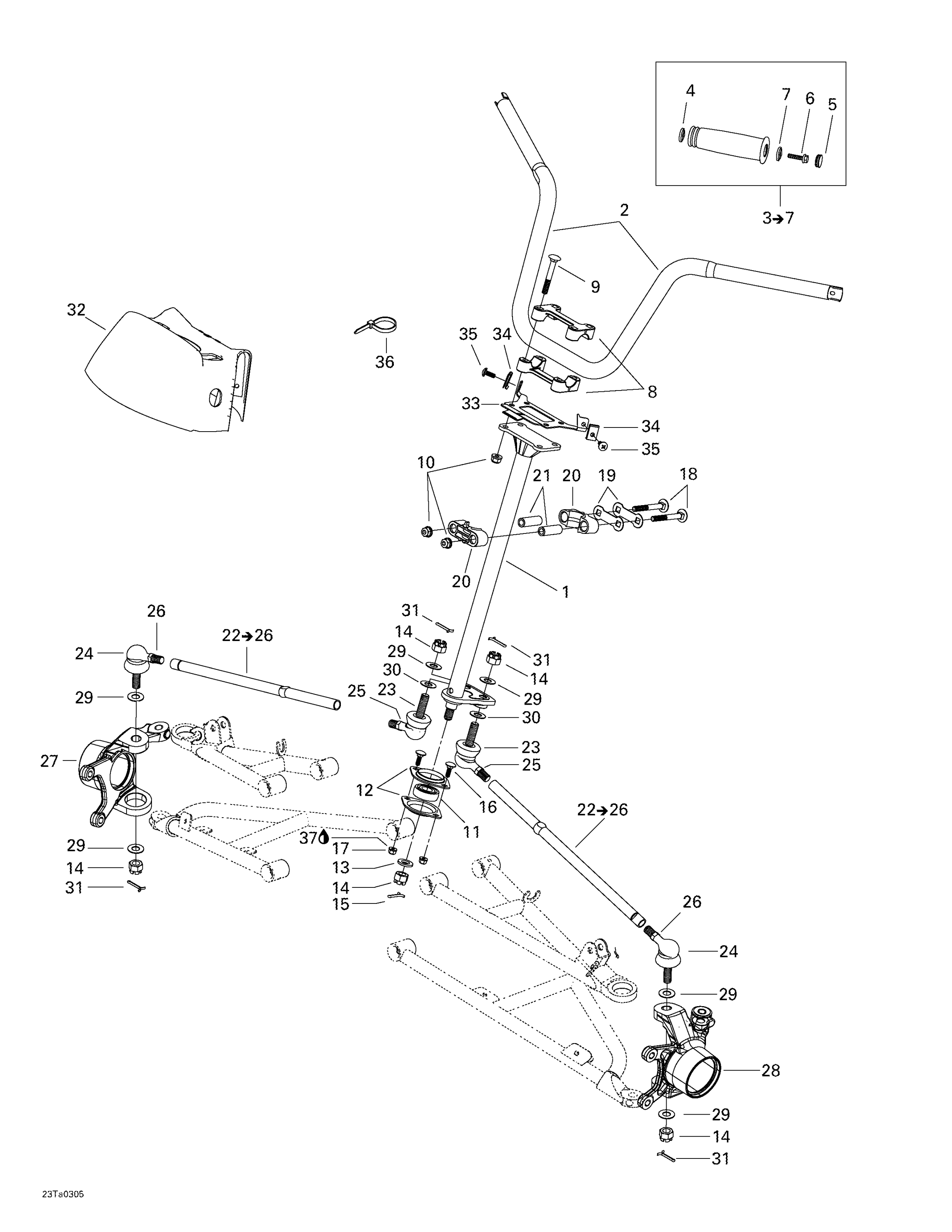 Схема узла: Steering System