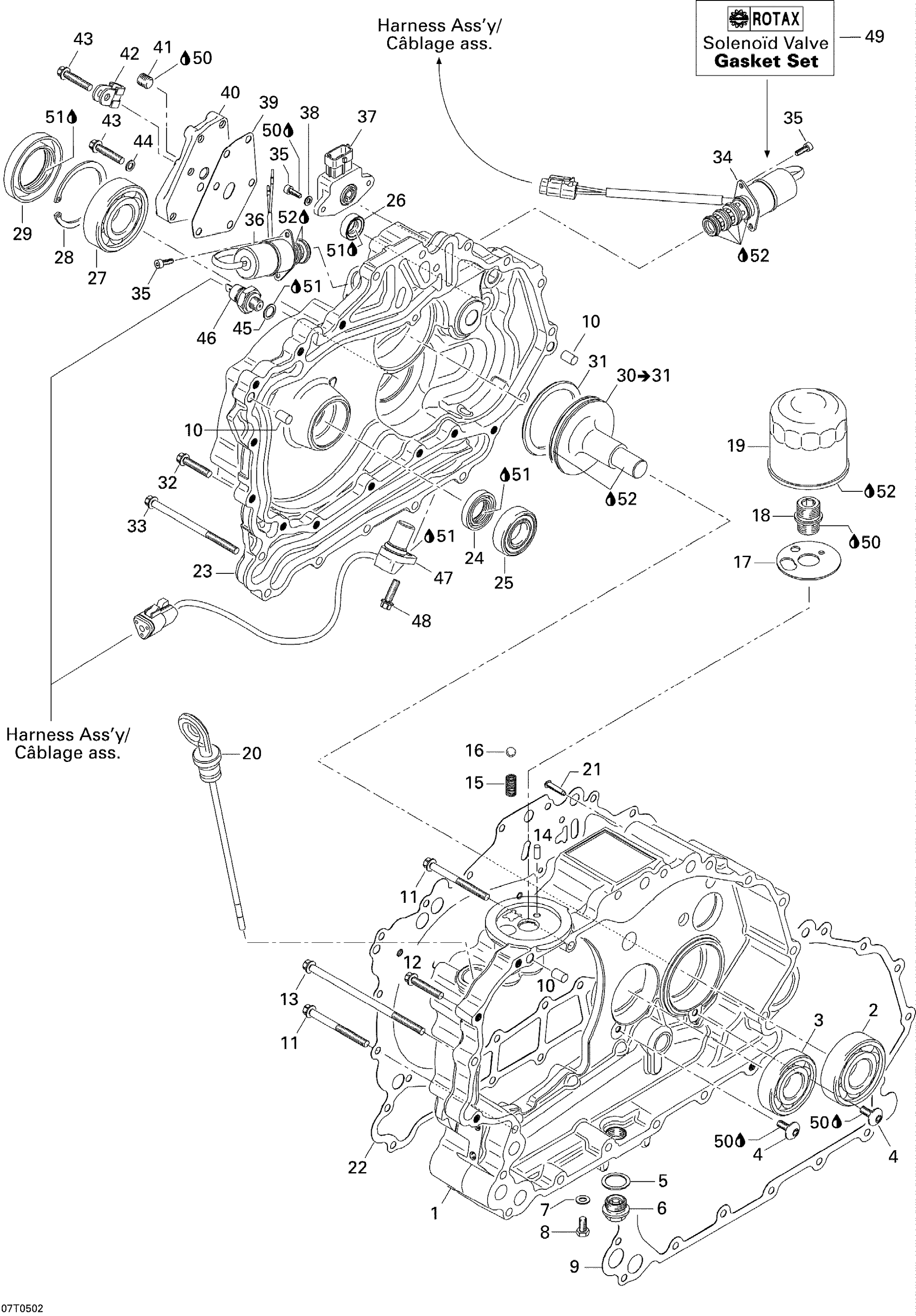 Clutch Housing And Cover