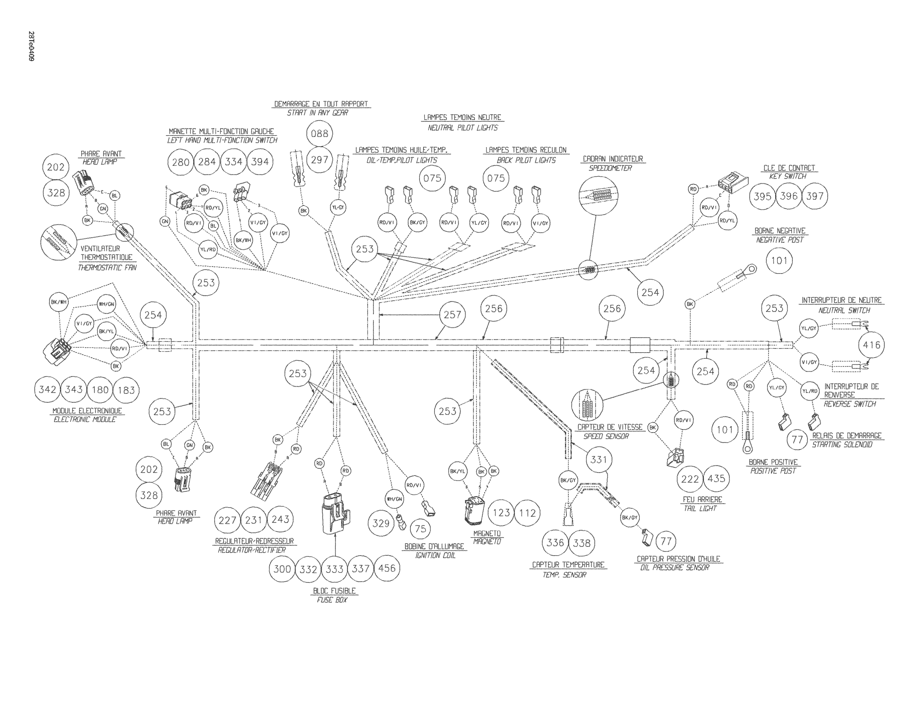 Схема узла: Main Harness