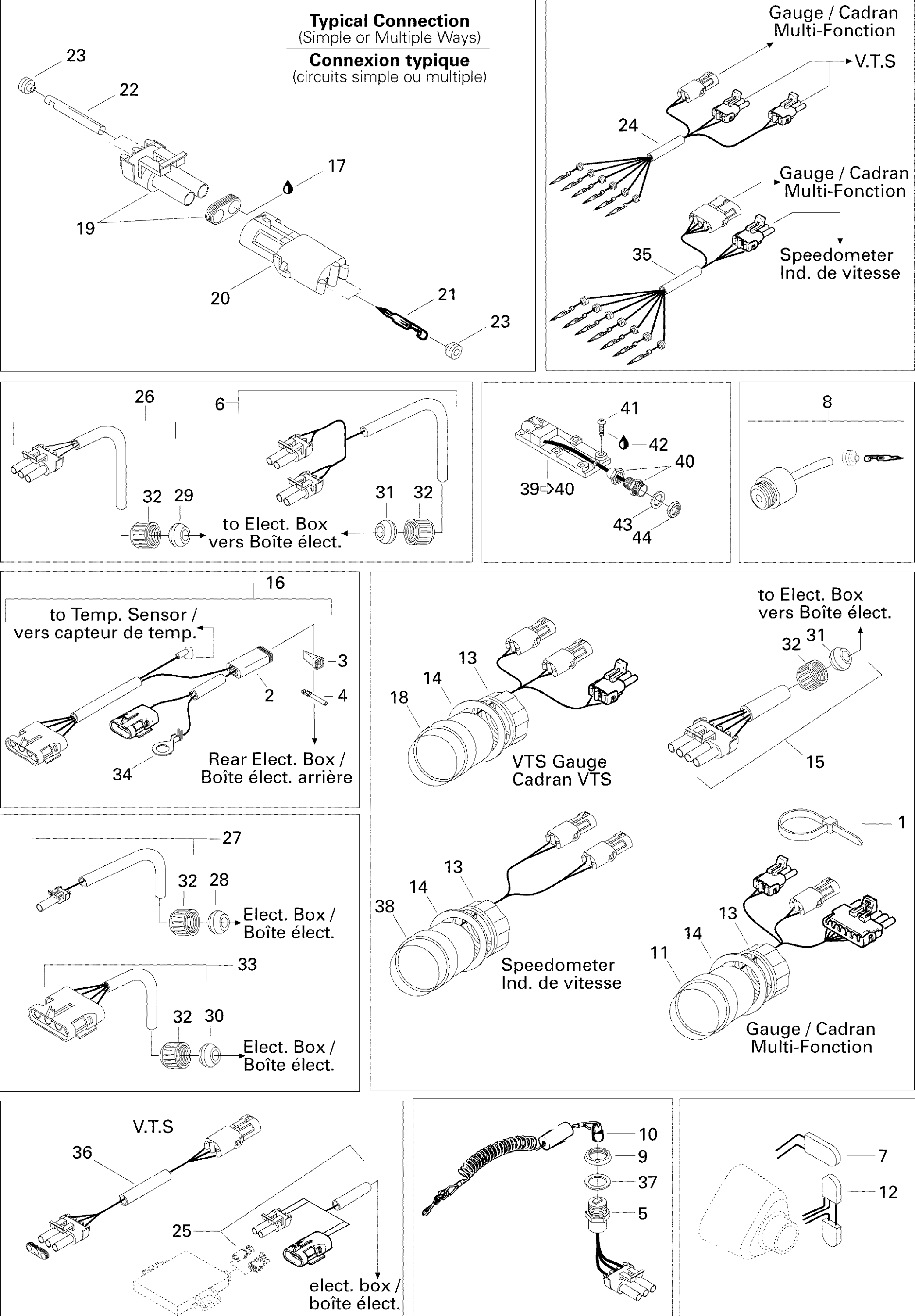 Схема узла: Electrical Accessories