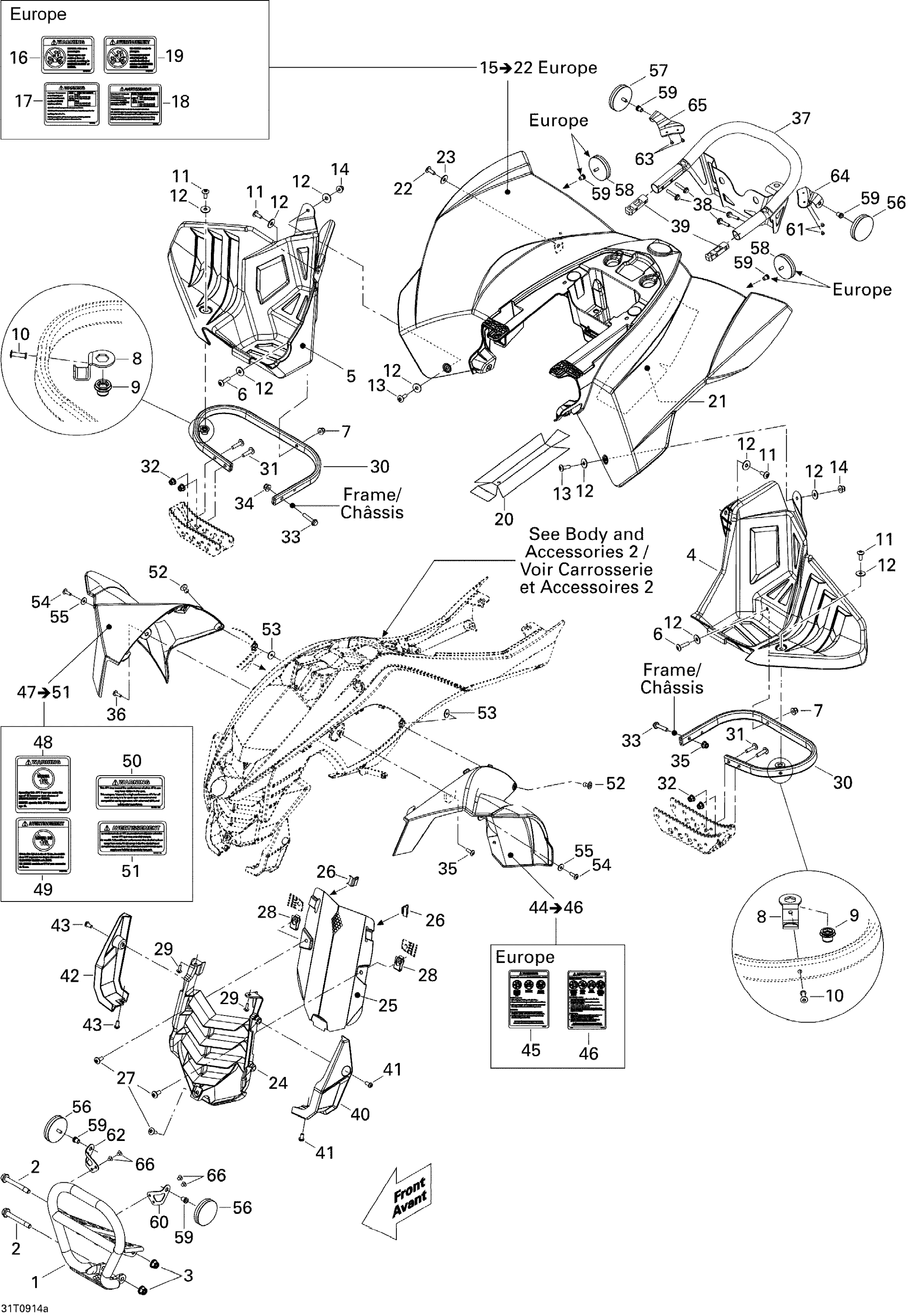 Схема узла: Body And Accessories, Front View