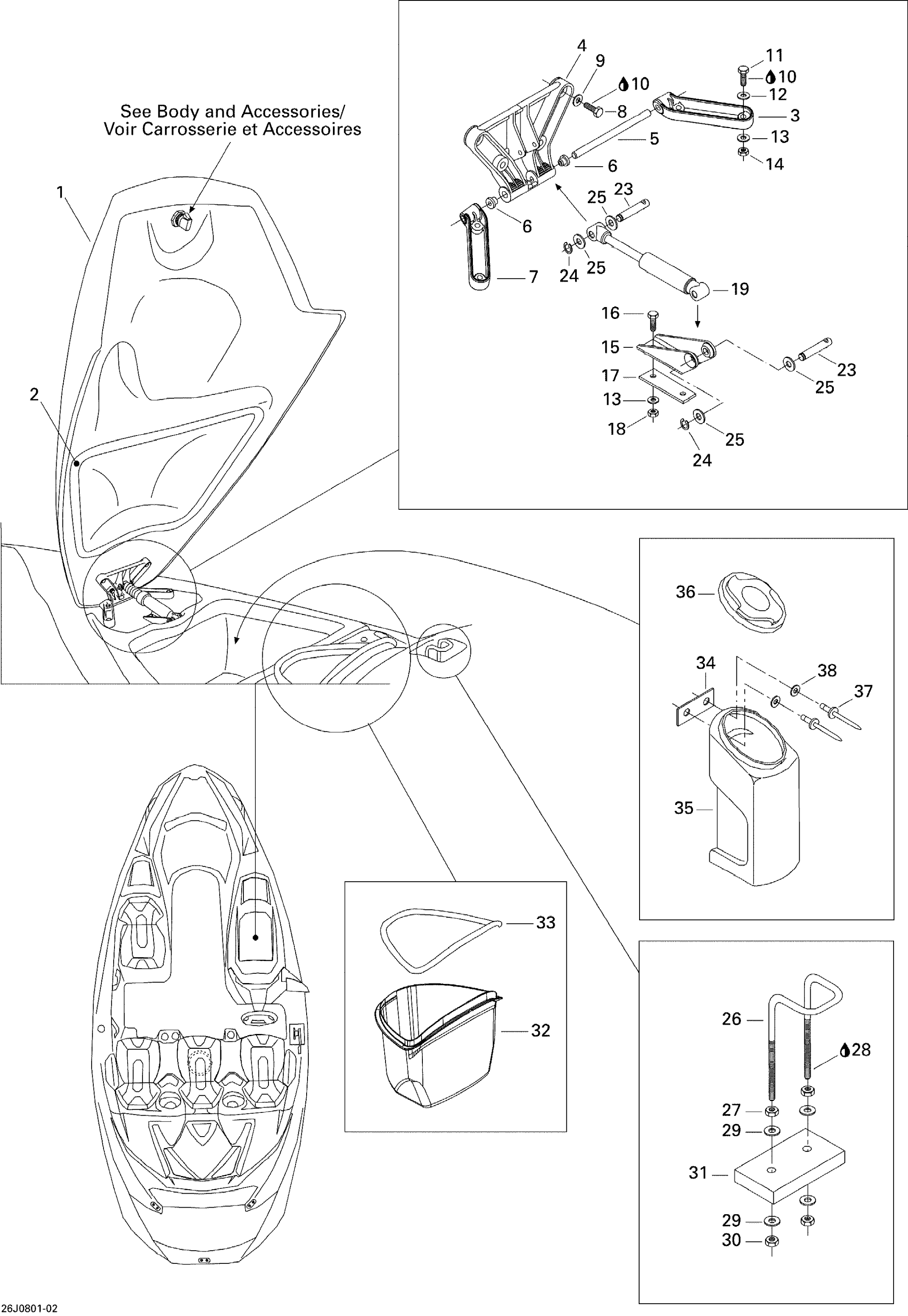 Storage Compartment, Front