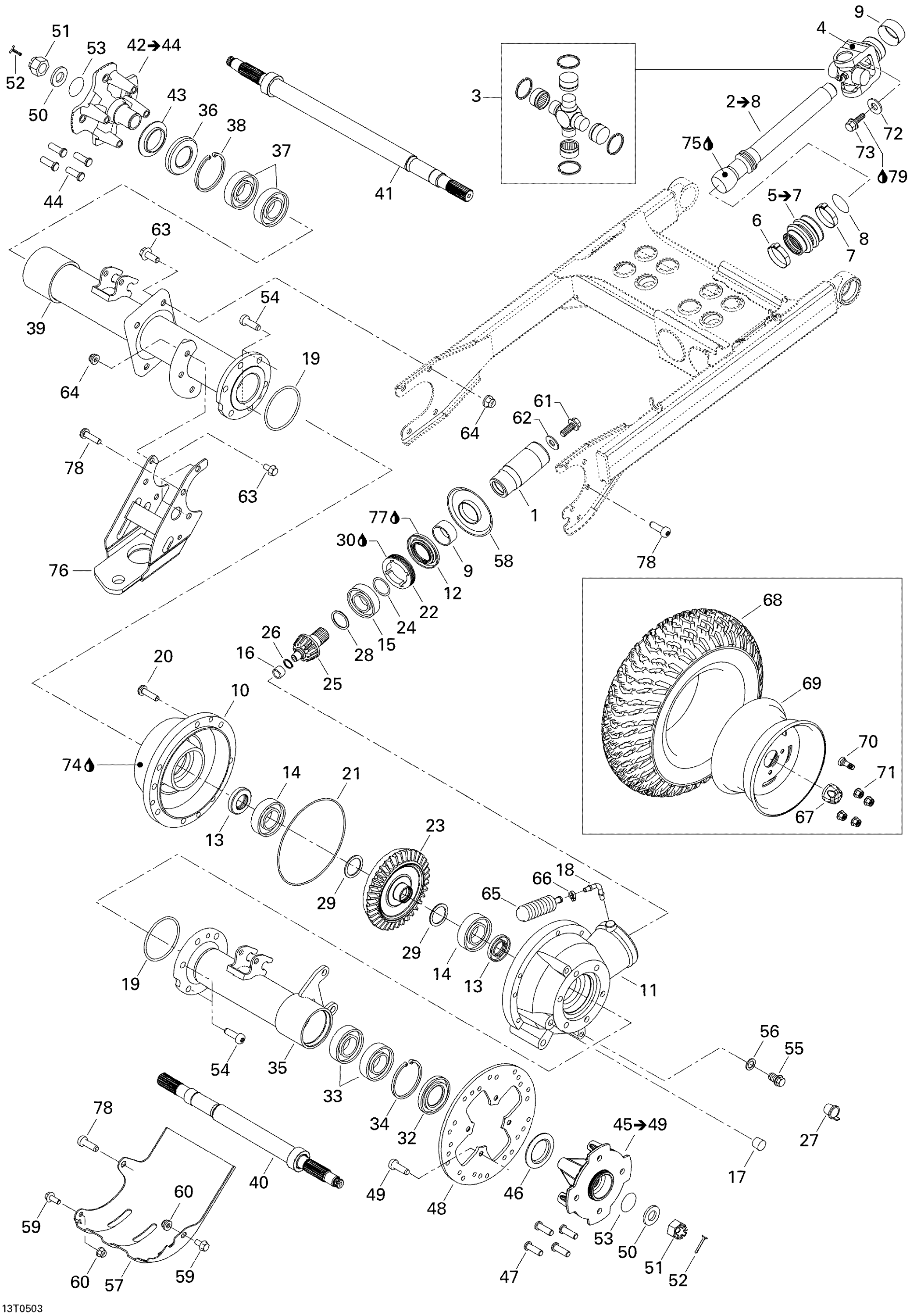 Схема узла: Drive System, Rear