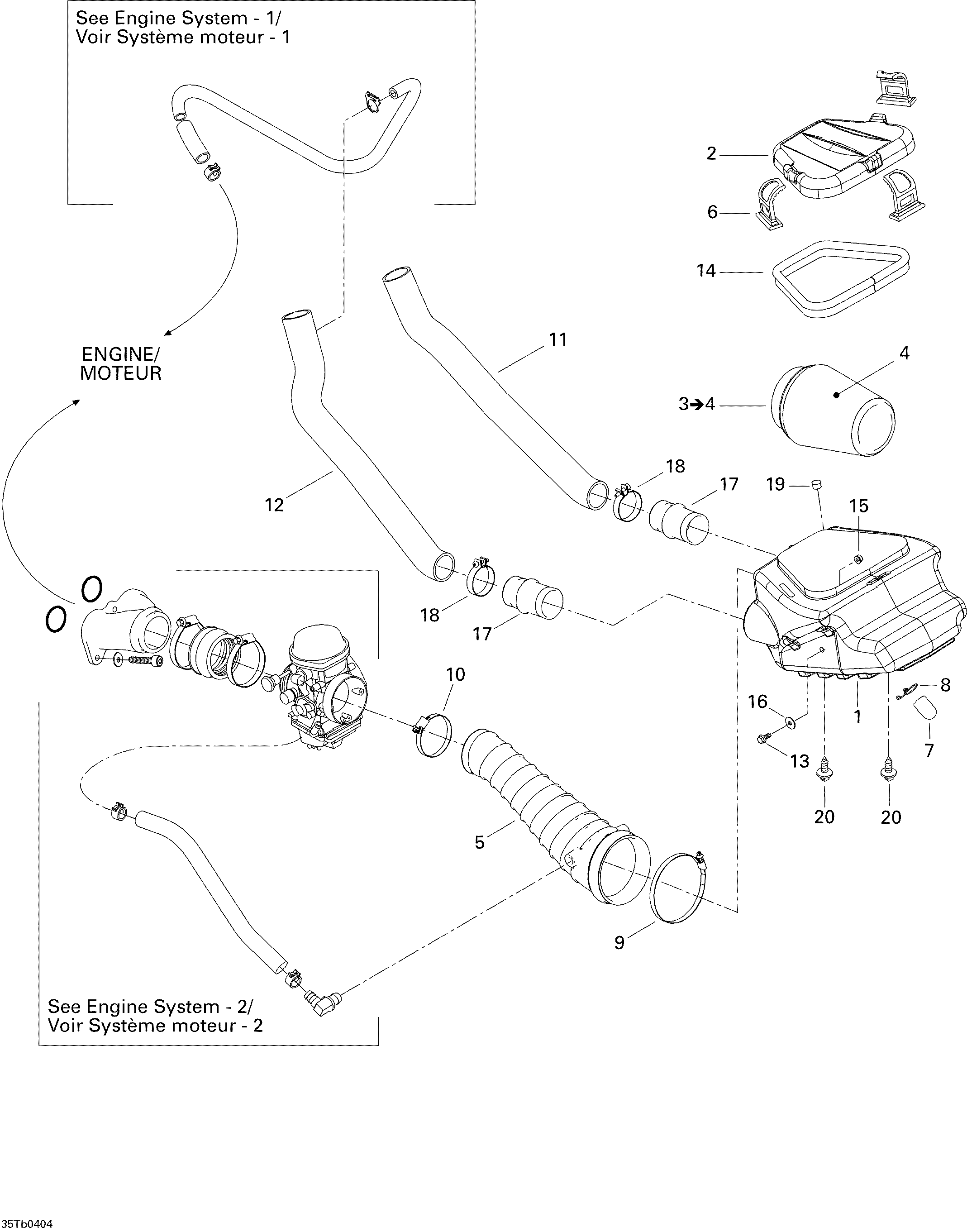 Схема узла: Air Intake System