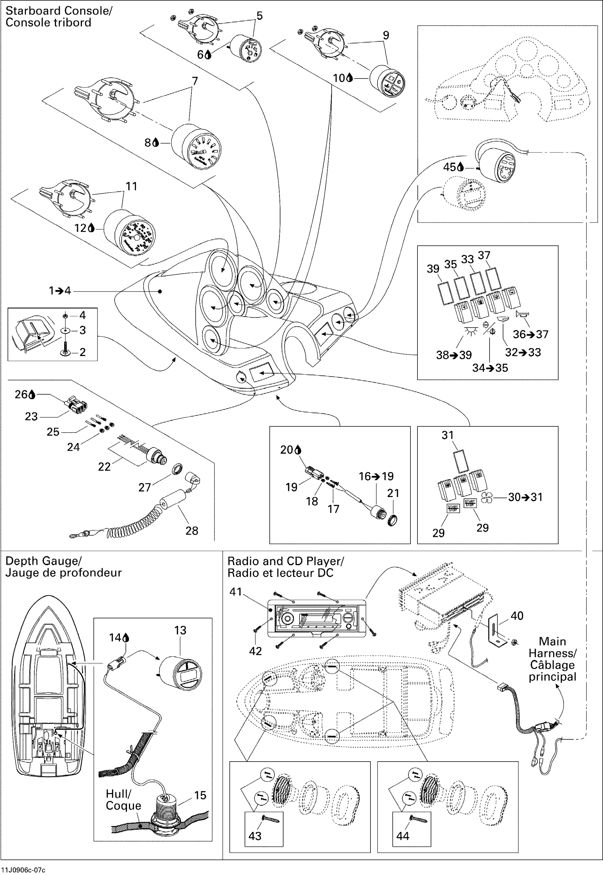 Electrical Accessories 3