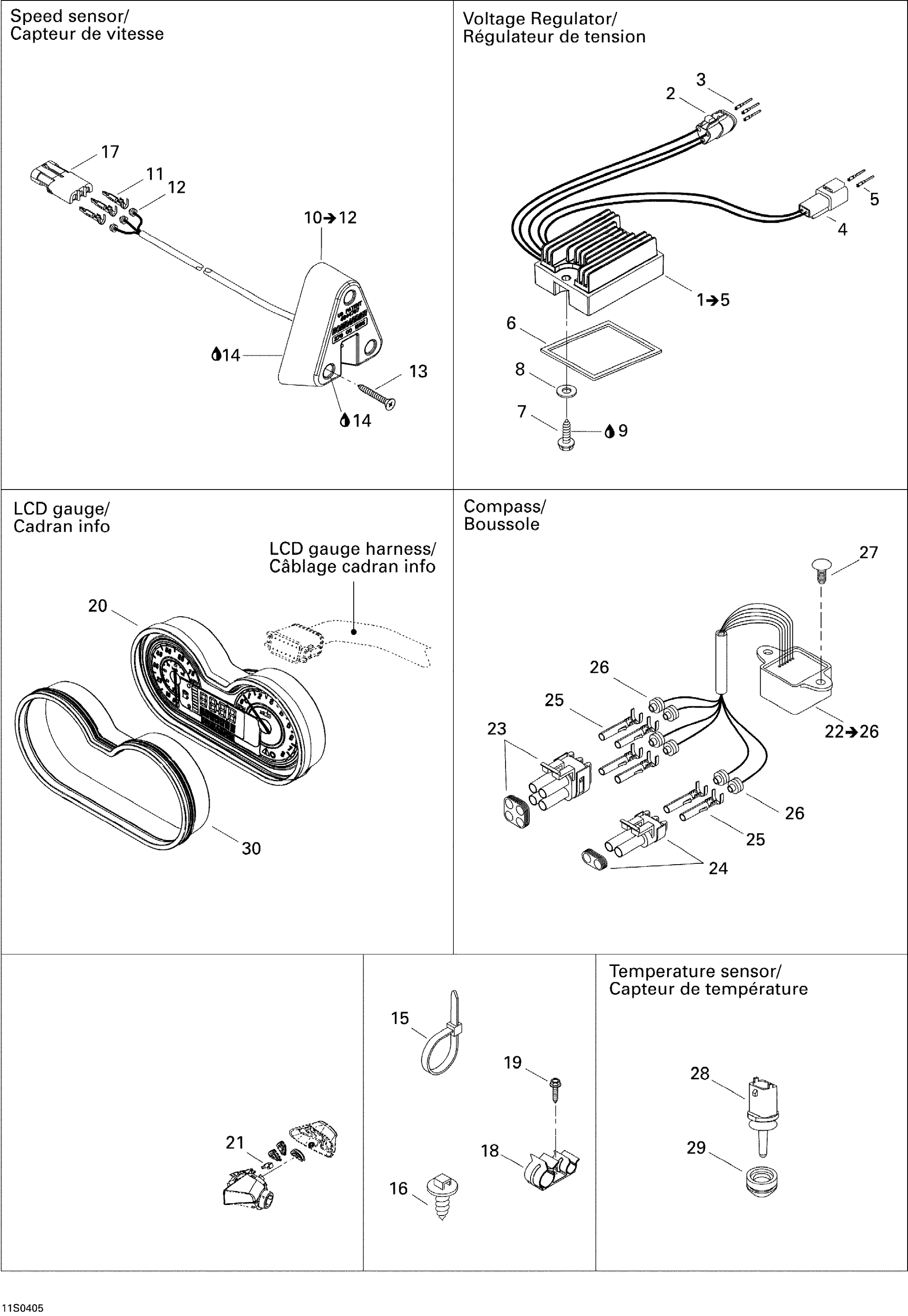 Electrical Accessories