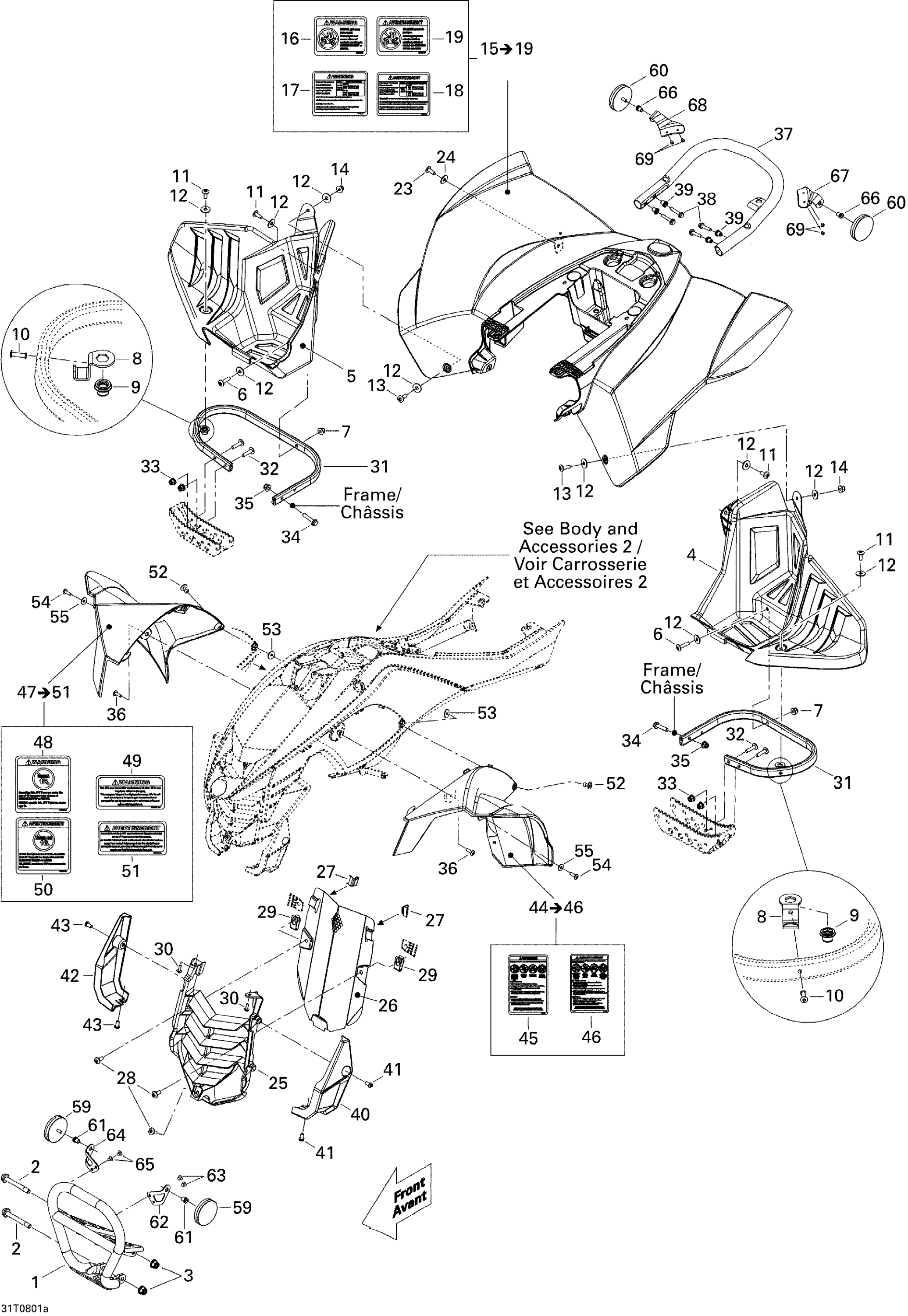 Схема узла: Body And Accessories 1