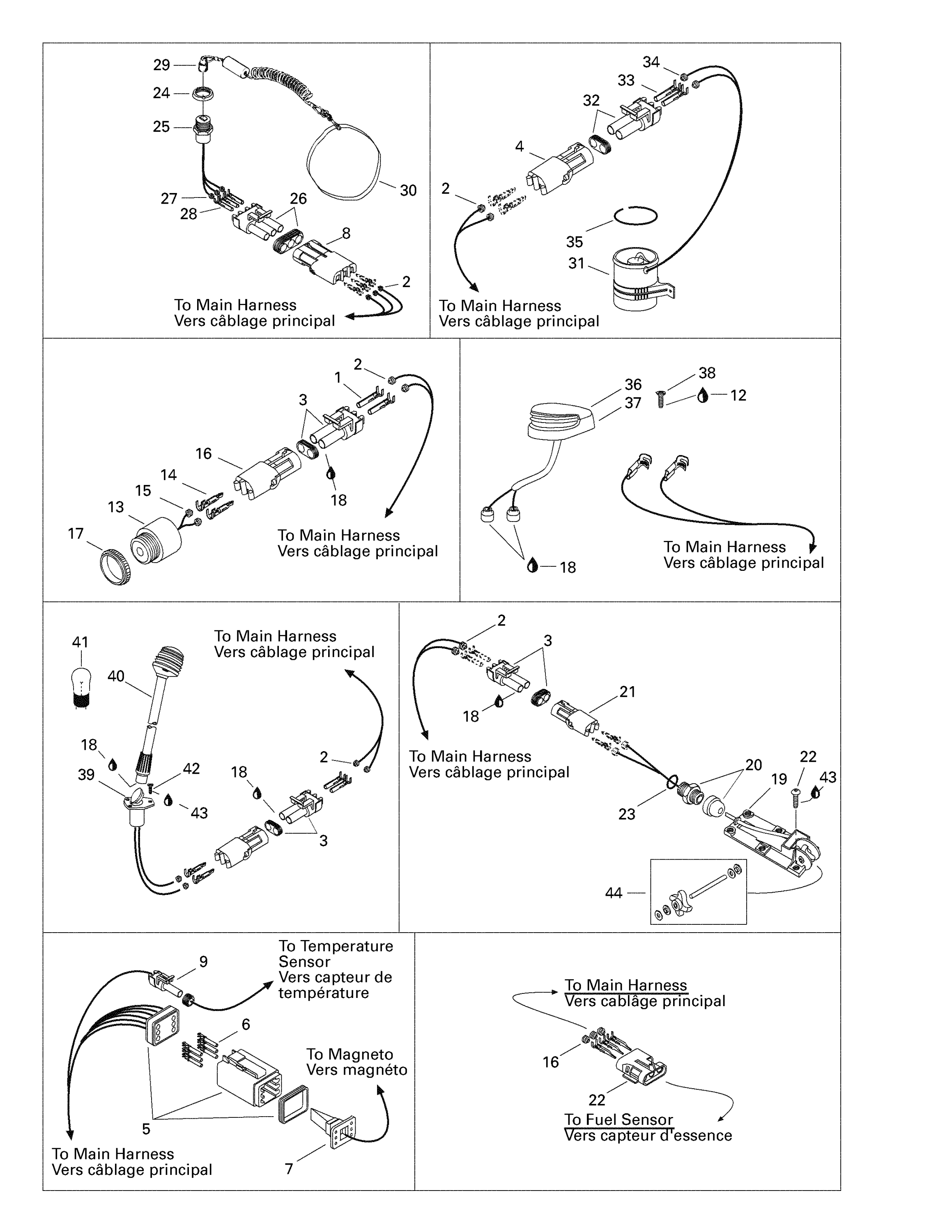 Схема узла: Electrical Accessories 3