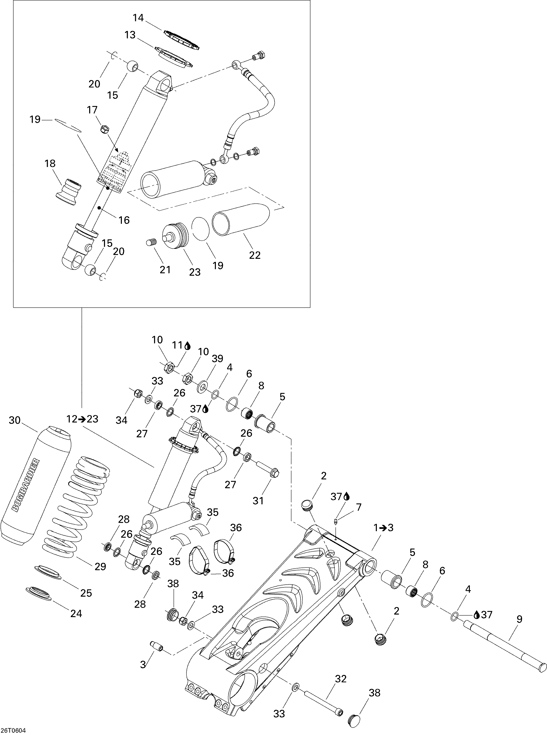 Rear Suspension
