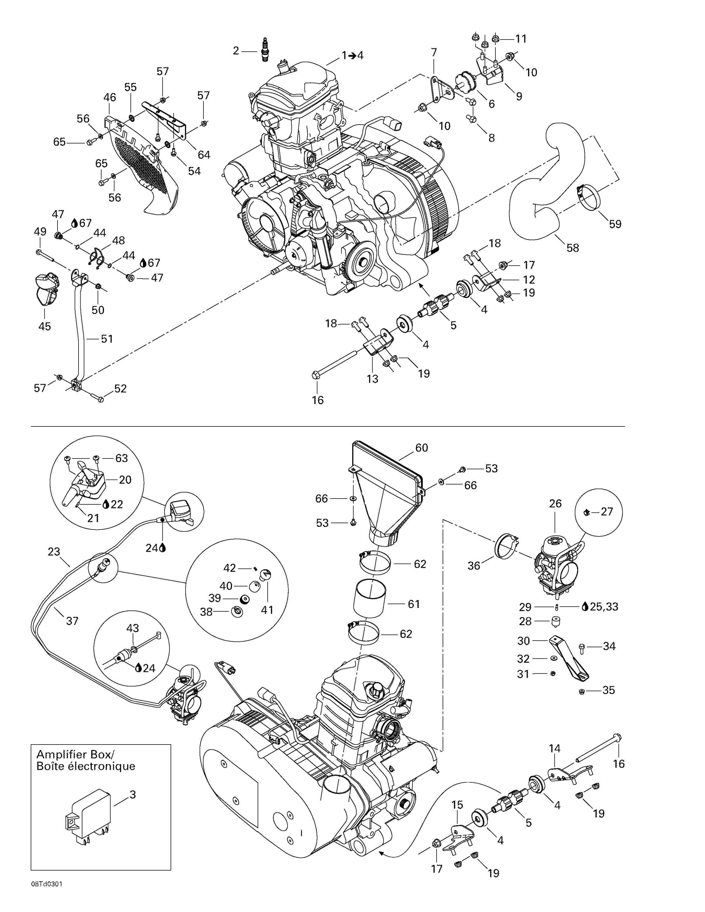 Схема узла: Engine And Engine Support