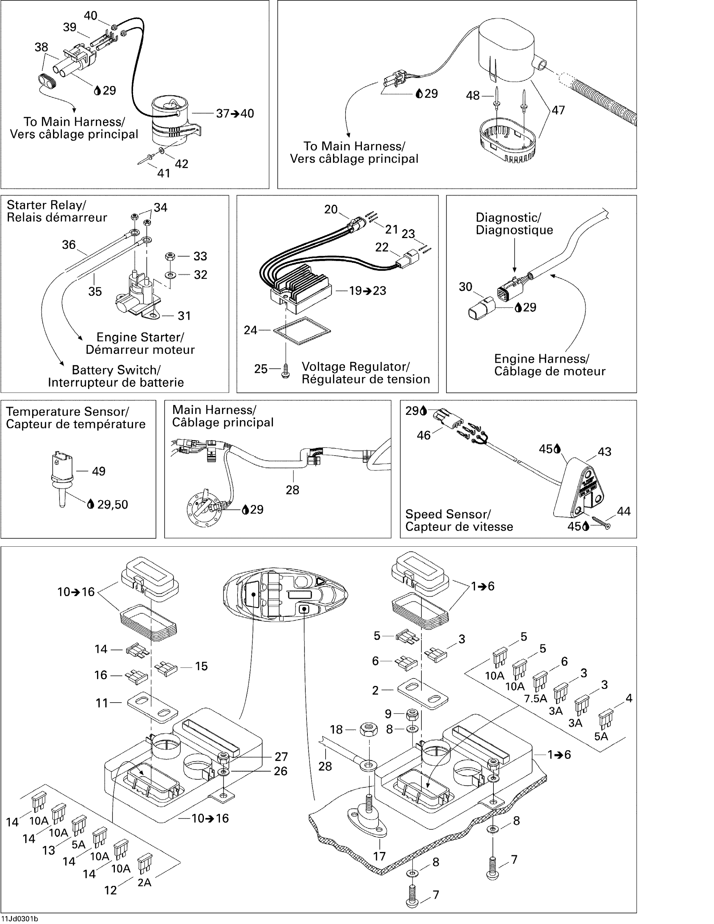 Схема узла: Electrical Accessories 2
