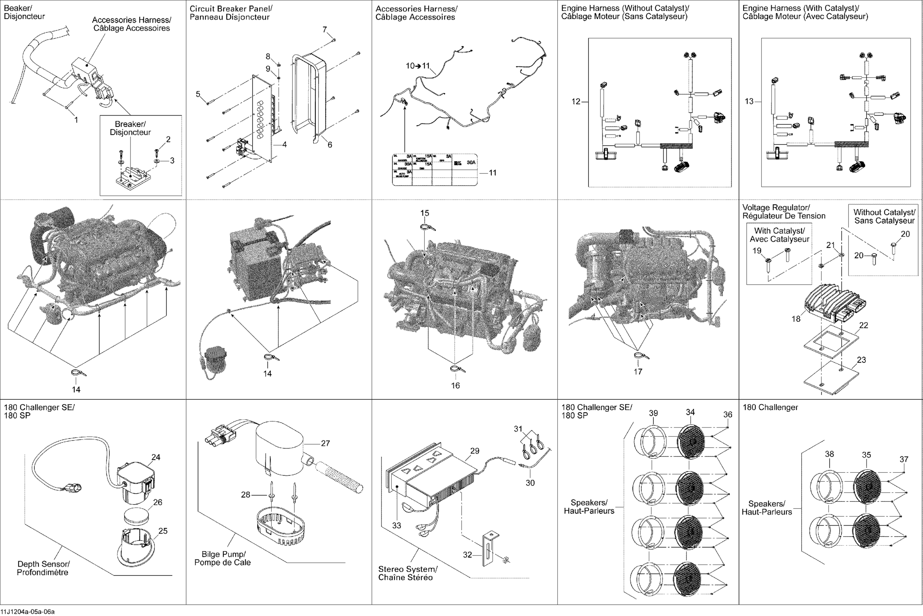 Electrical Accessories 1