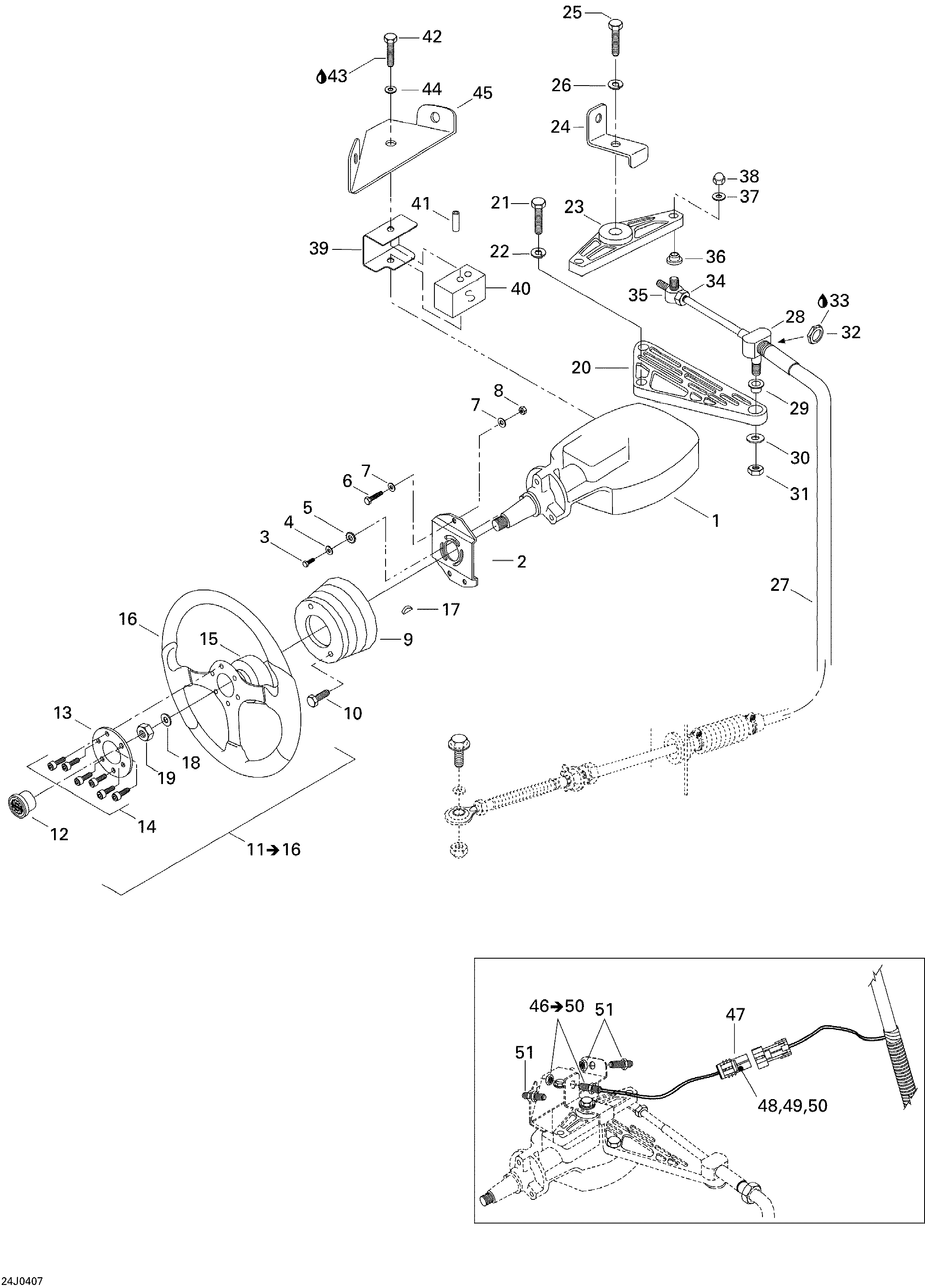 Схема узла: Steering System