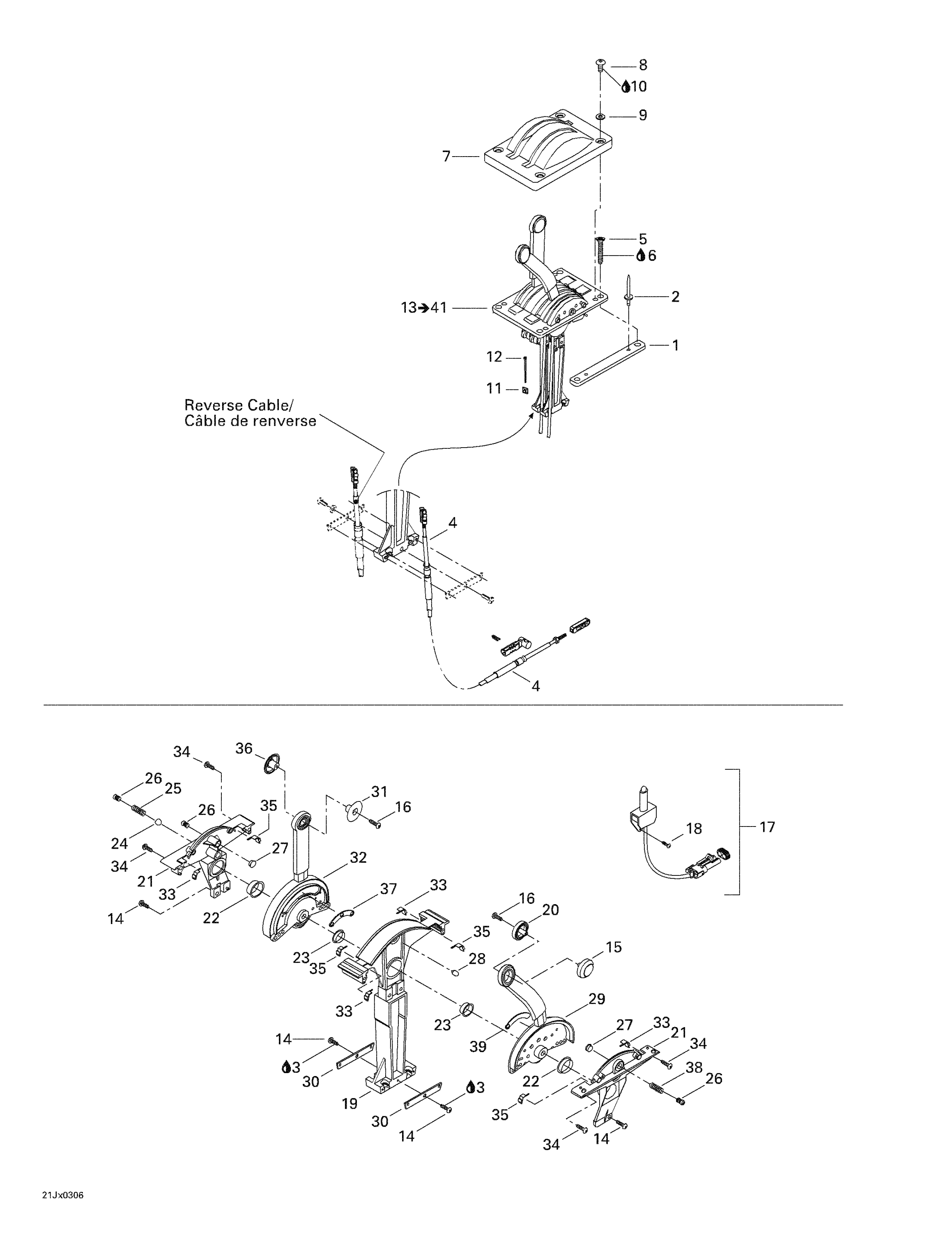 Control Handle