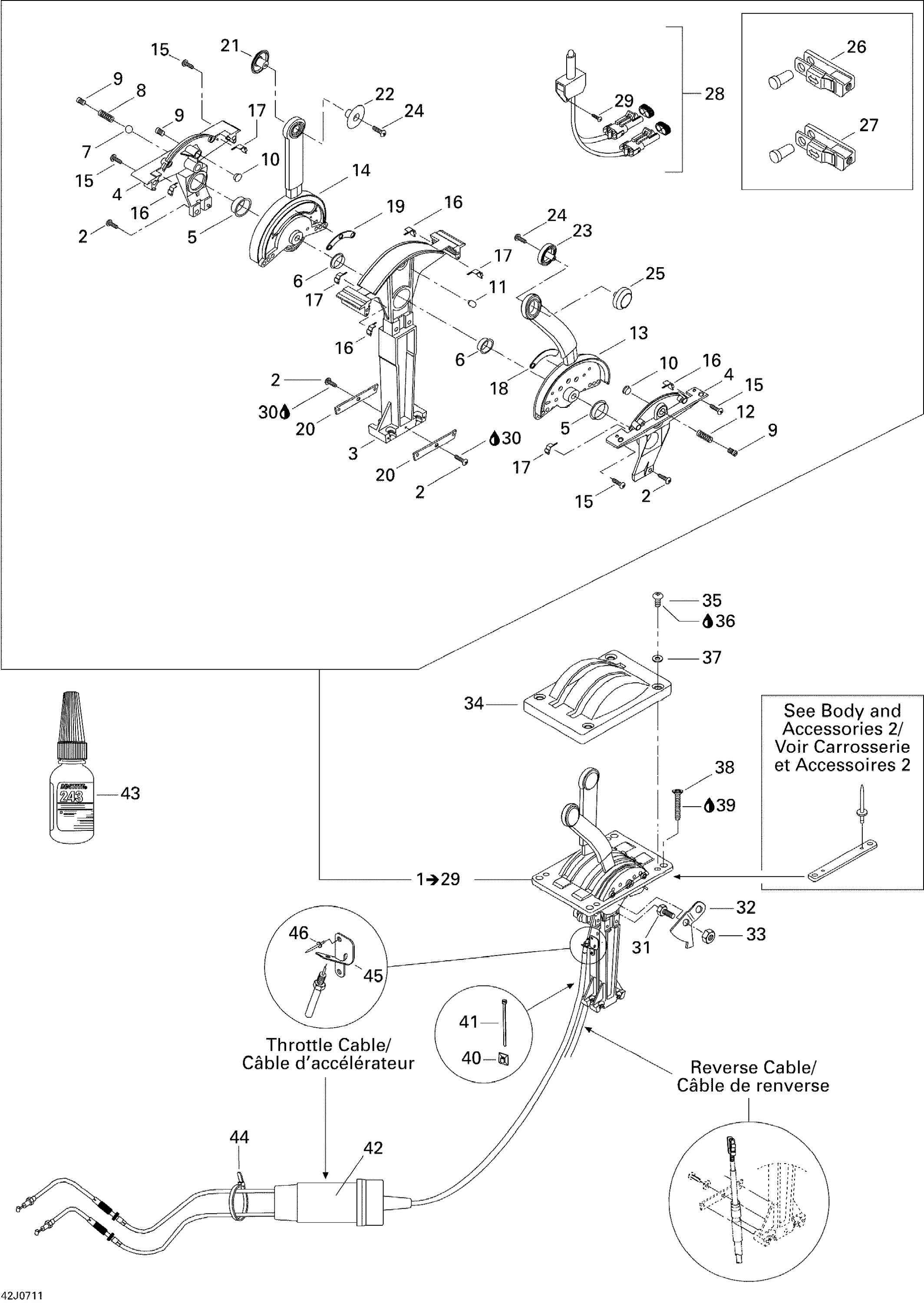 Control Handle