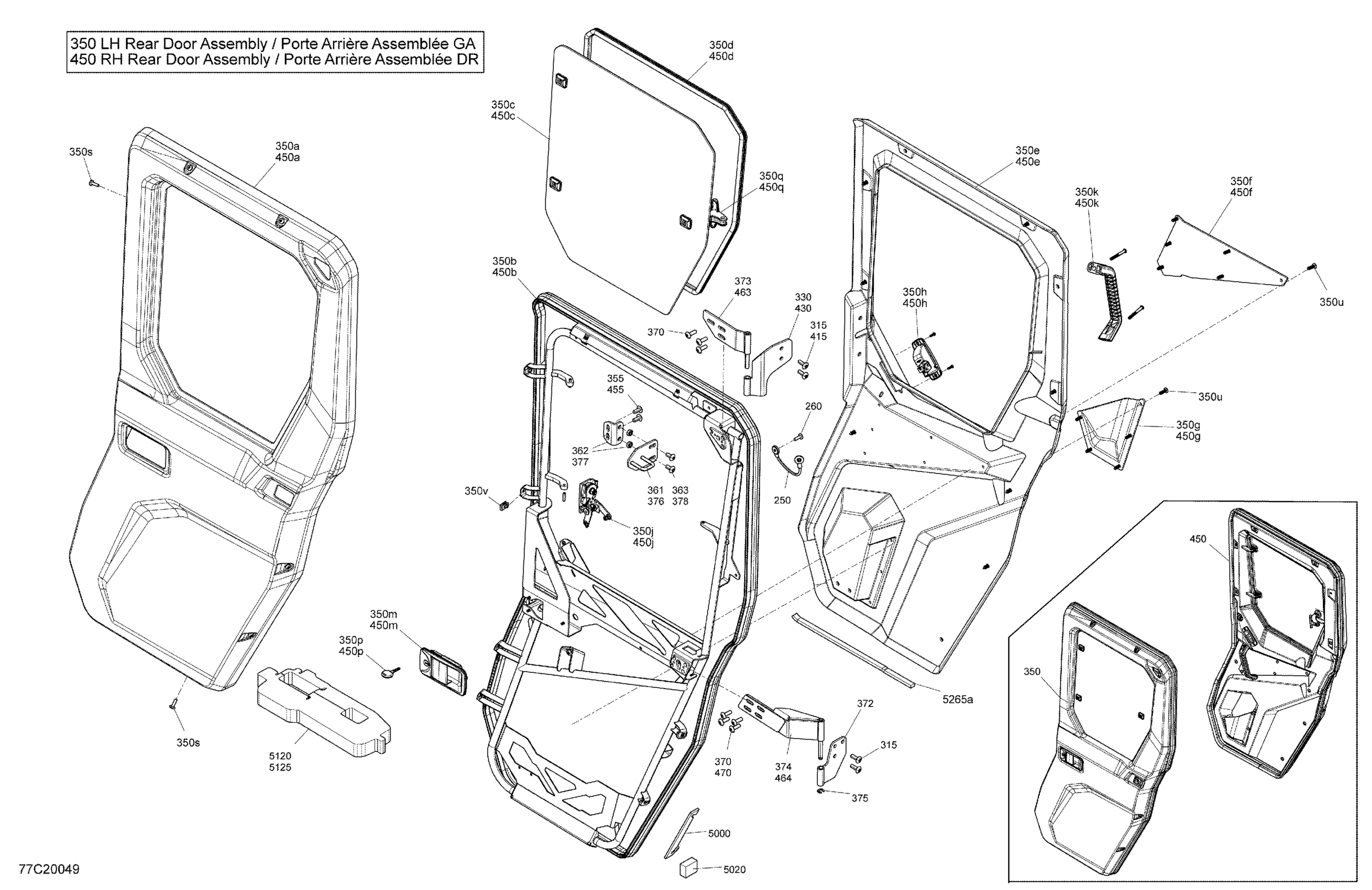 Cab - Rear Door - MAX Cab LTD