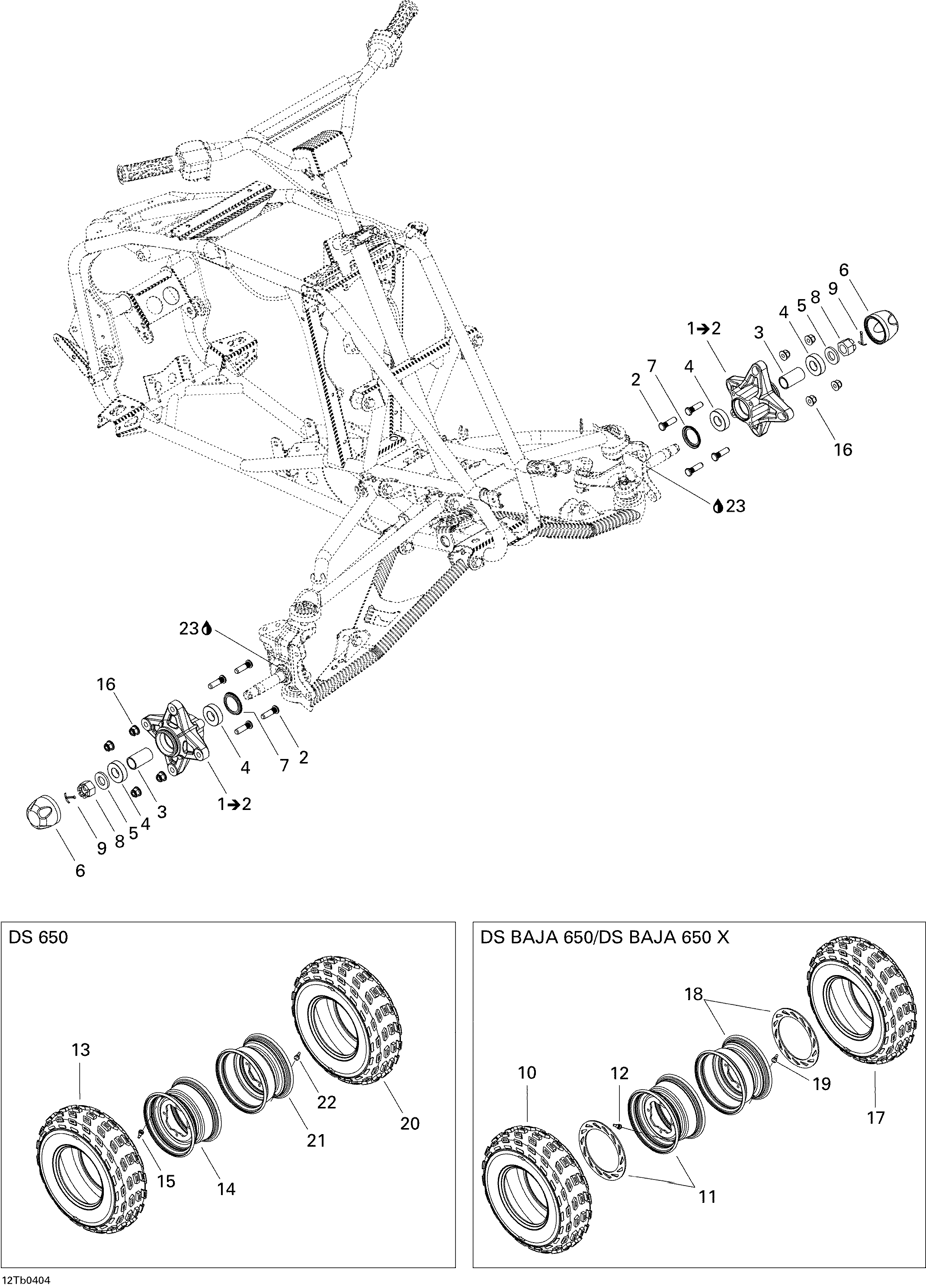 Схема узла: Drive System, Front