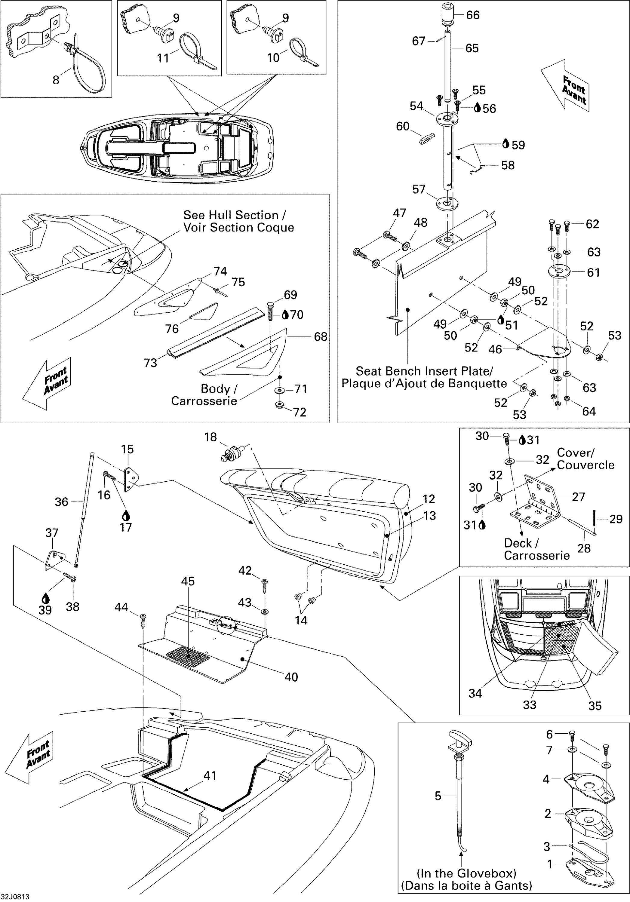 Engine Compartment And Accessories