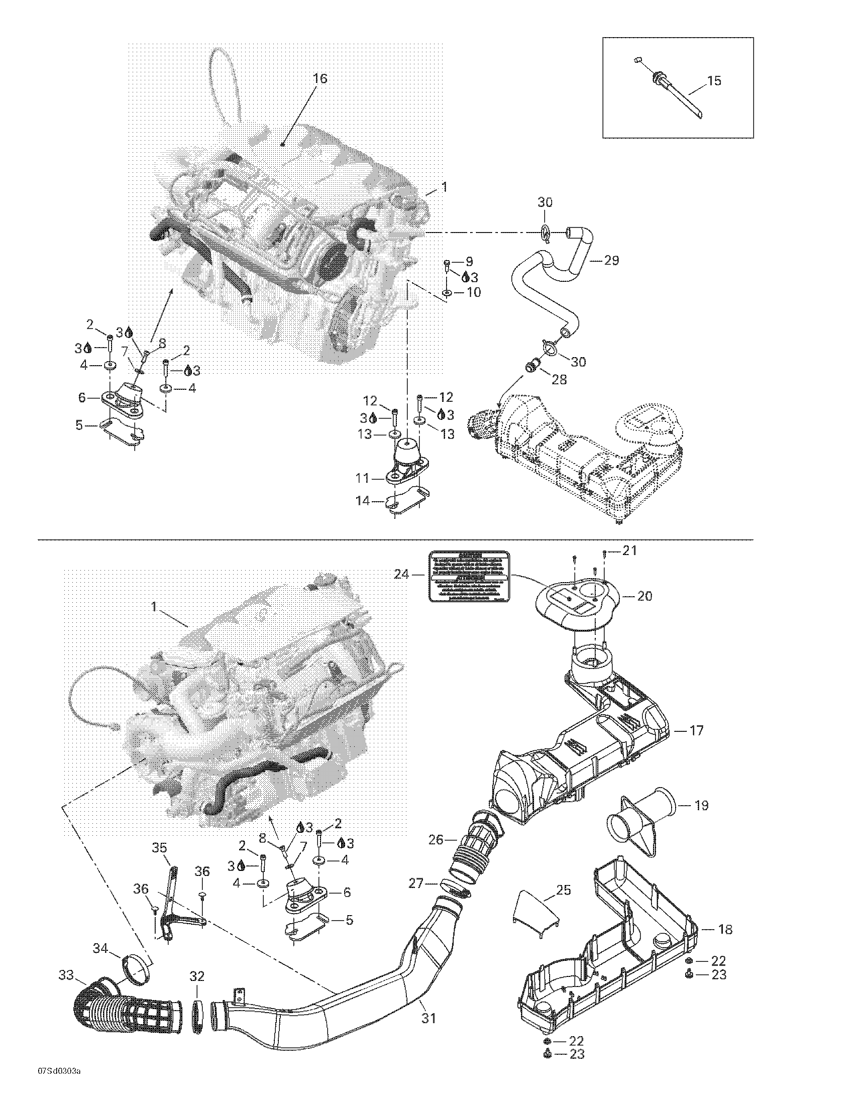 Схема узла: Engine Support And Air Intake