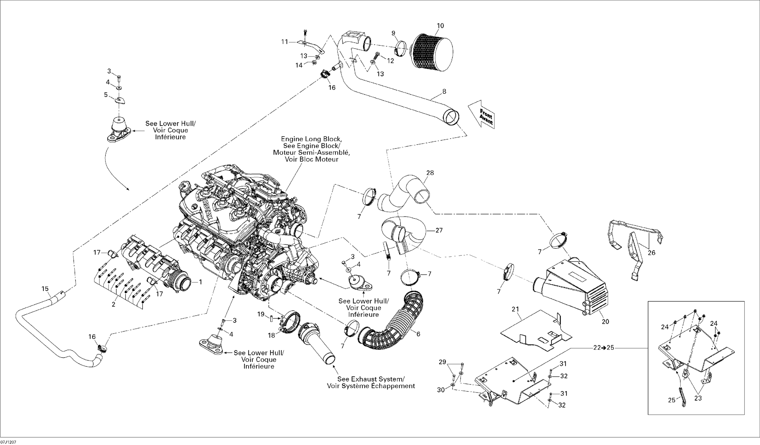 Engine And Air Intake Silencer