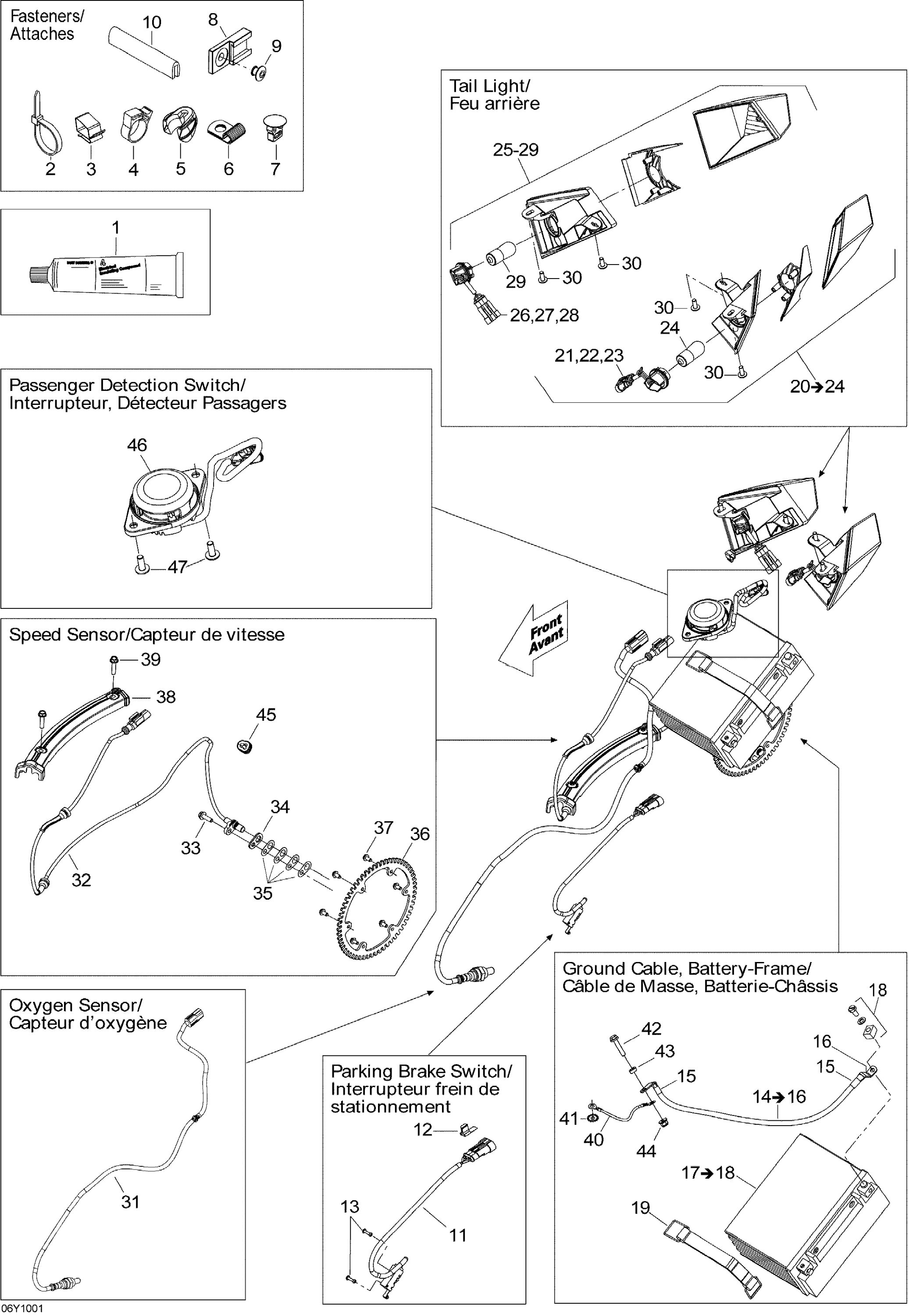 Electrical Accessories, Rear