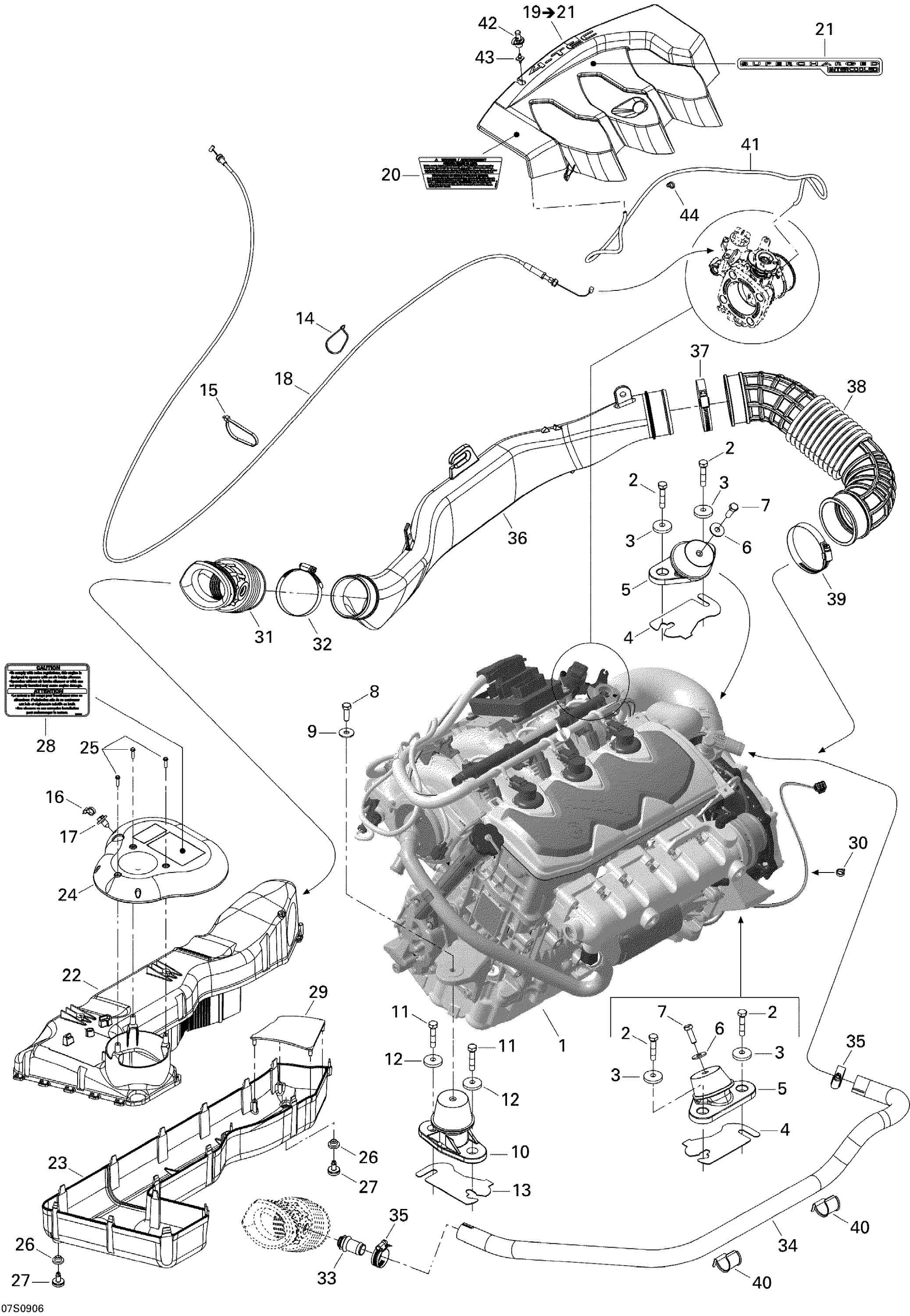 Схема узла: Engine And Air Intake Silencer