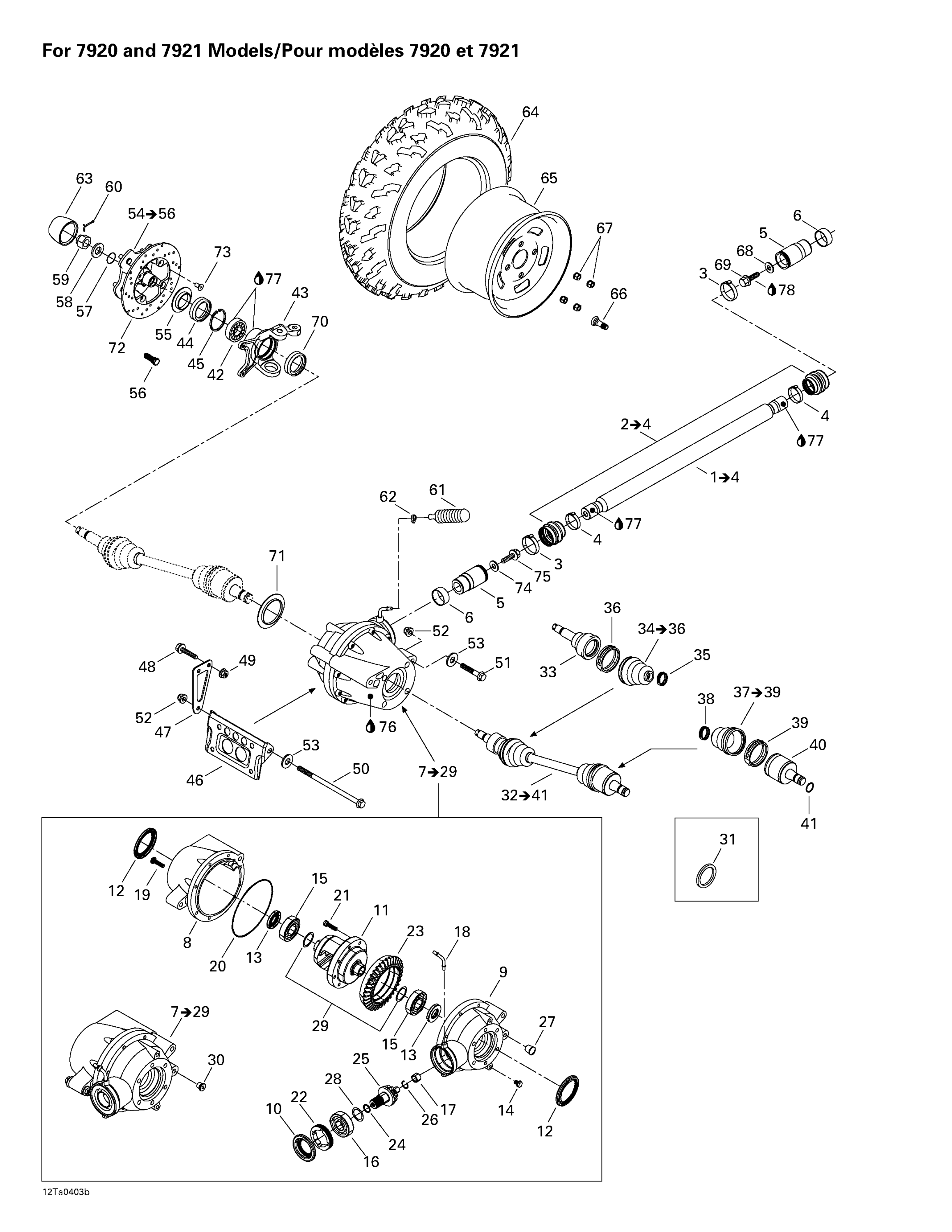 Drive System, Front (for 7920 And 7921 Models)