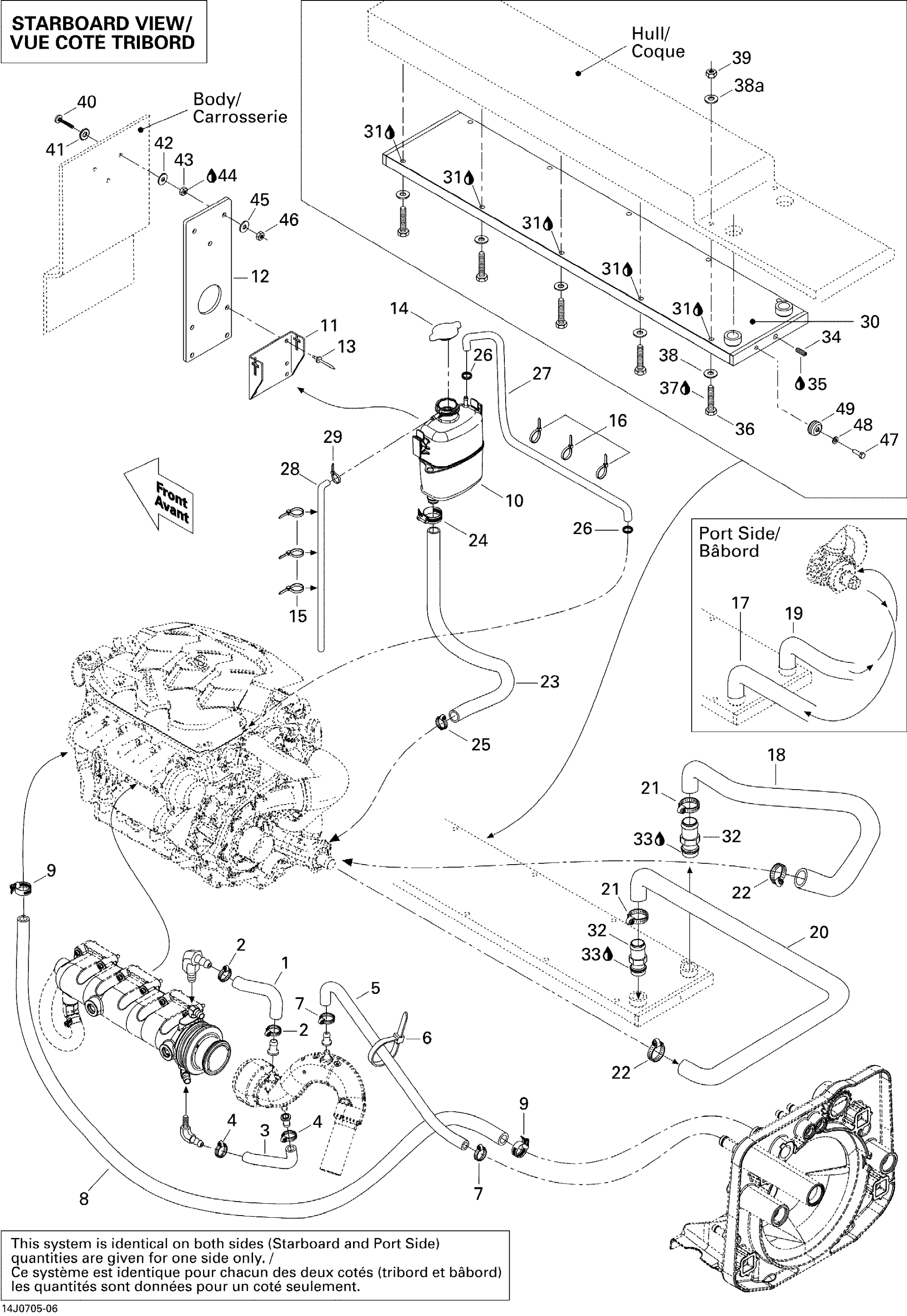 Схема узла: Cooling System