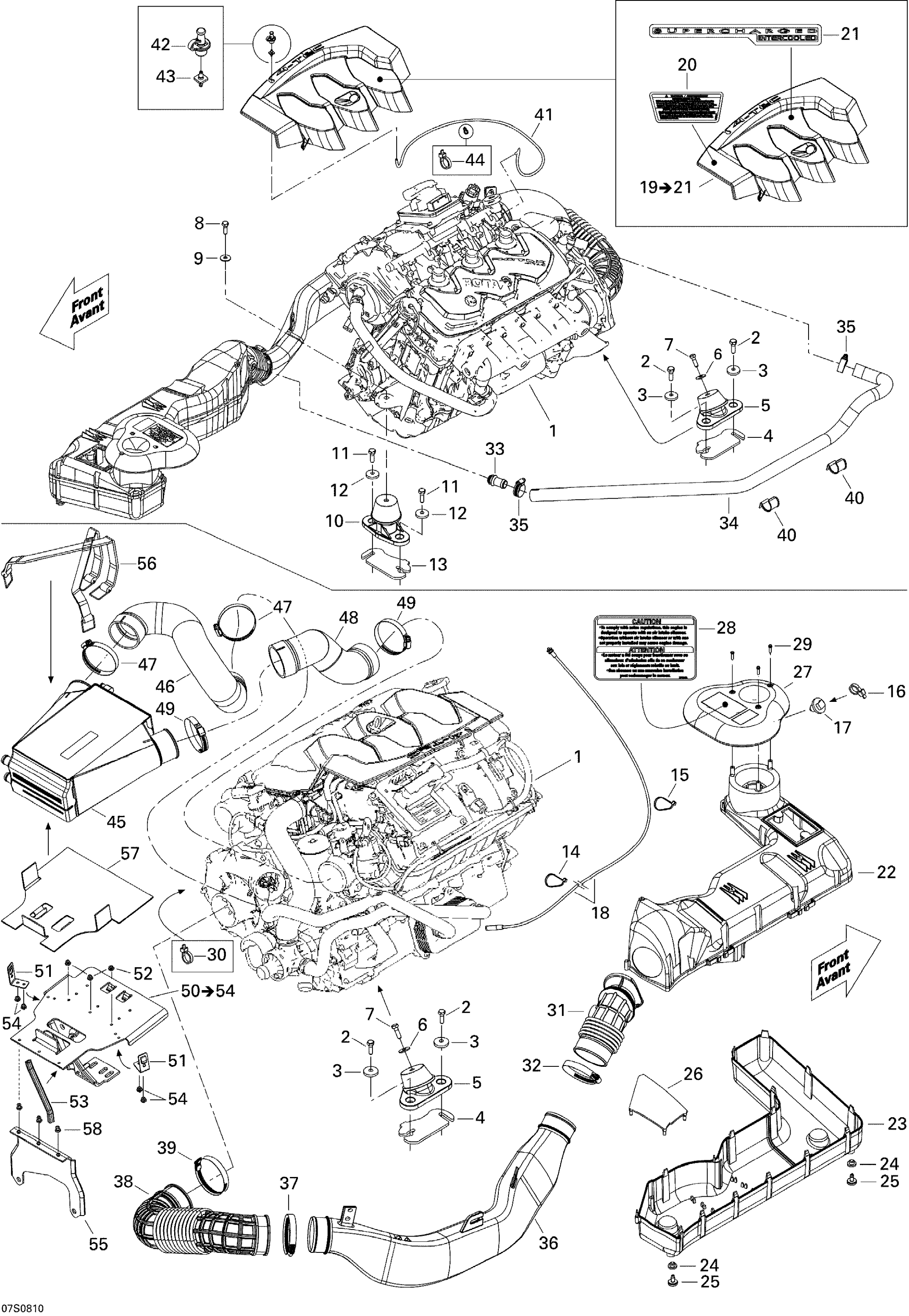 Engine And Air Intake Silencer