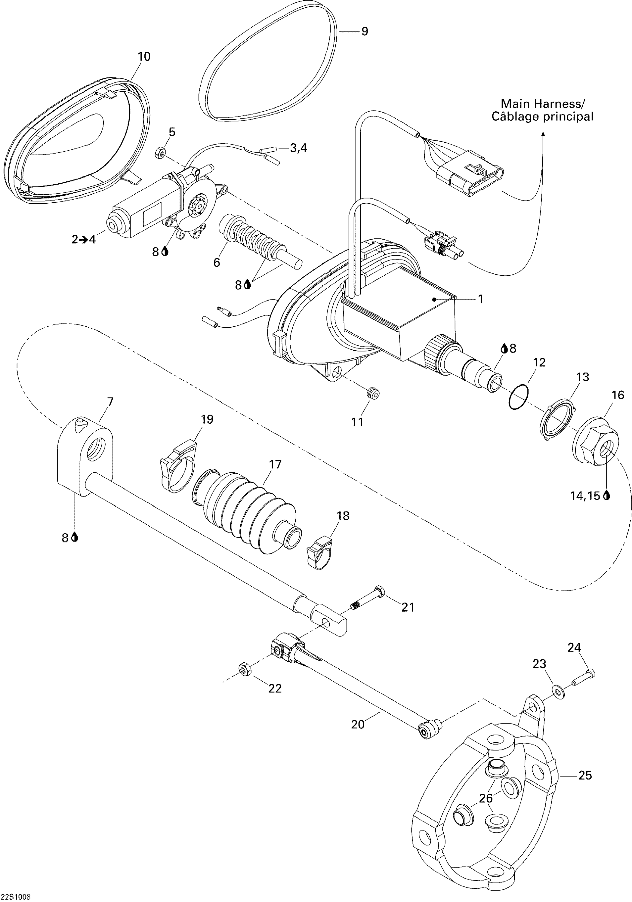 Trim, Electrical
