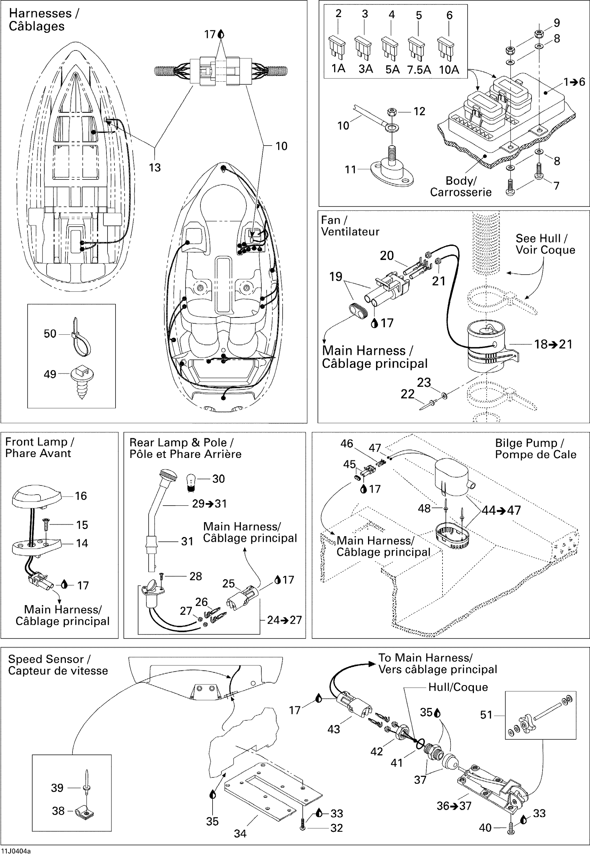 Electrical Accessories 1