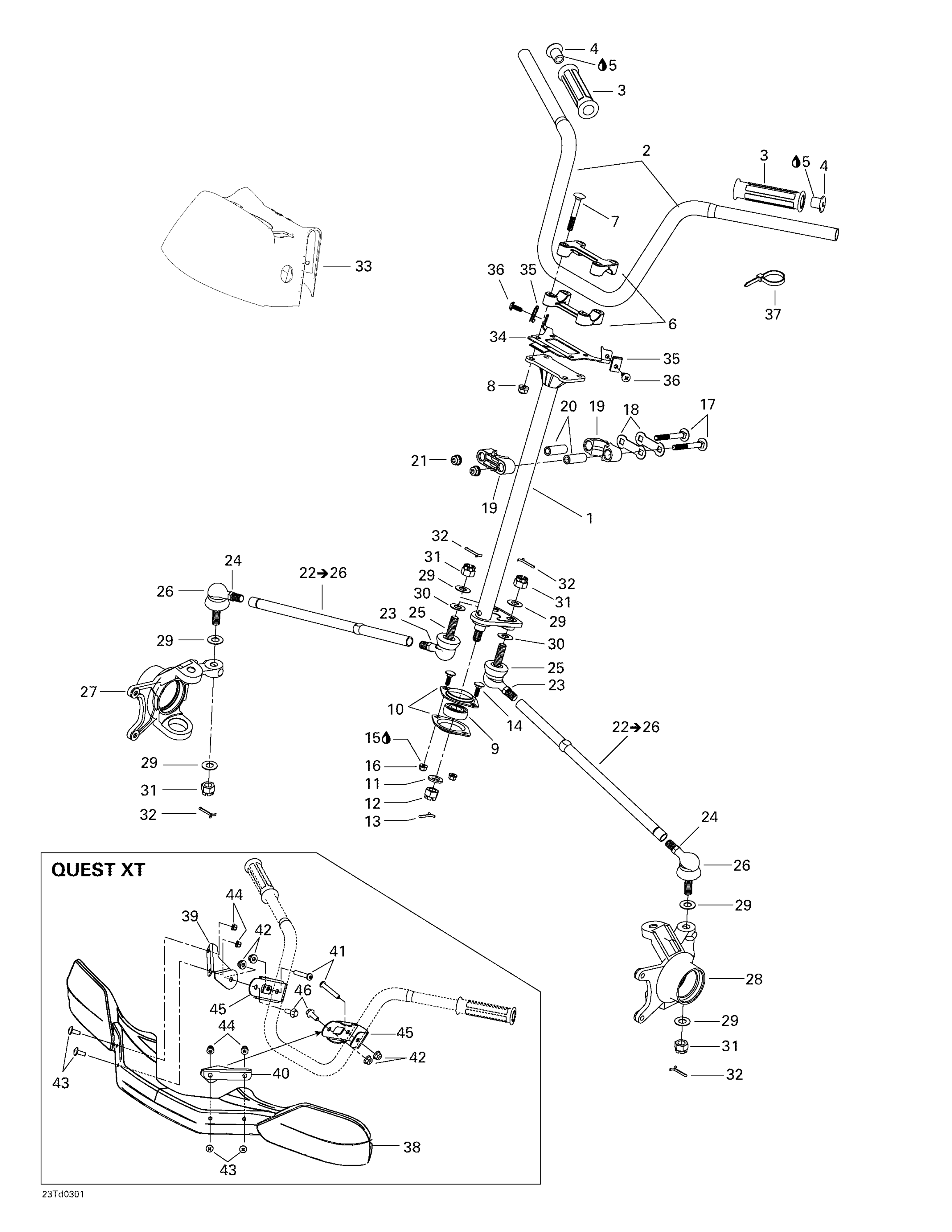 Схема узла: Steering System