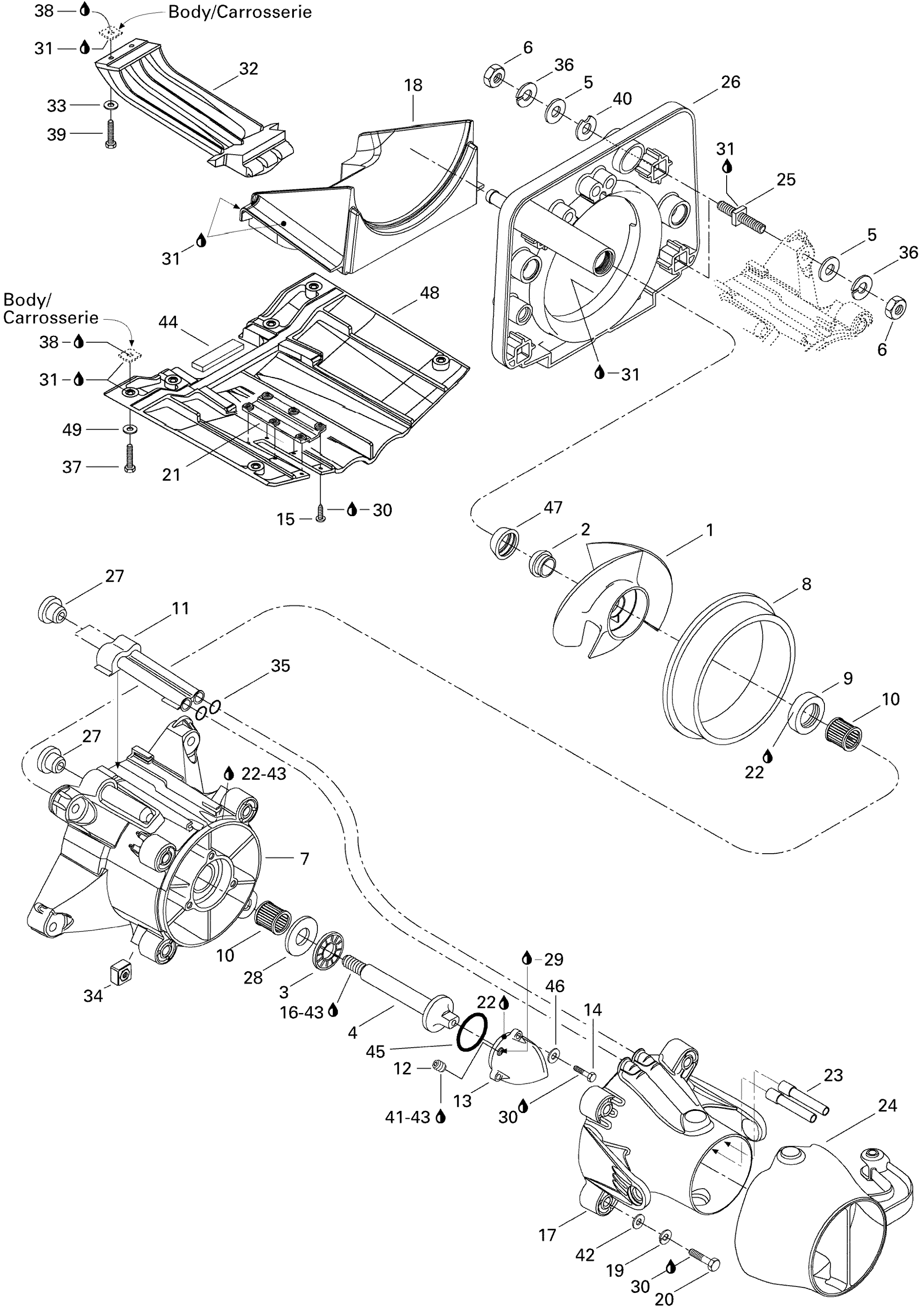Propulsion