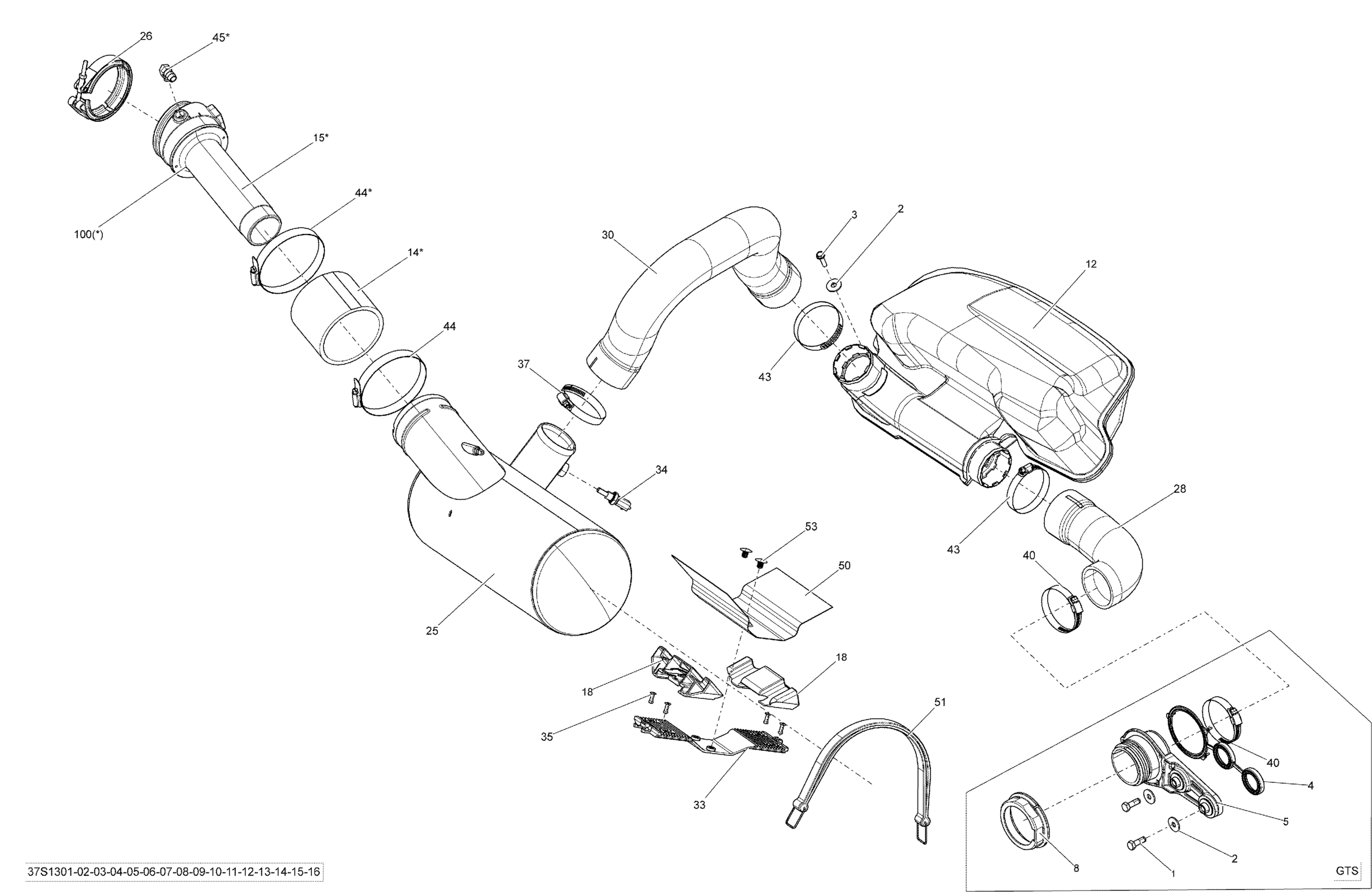 Схема узла: Exhaust System