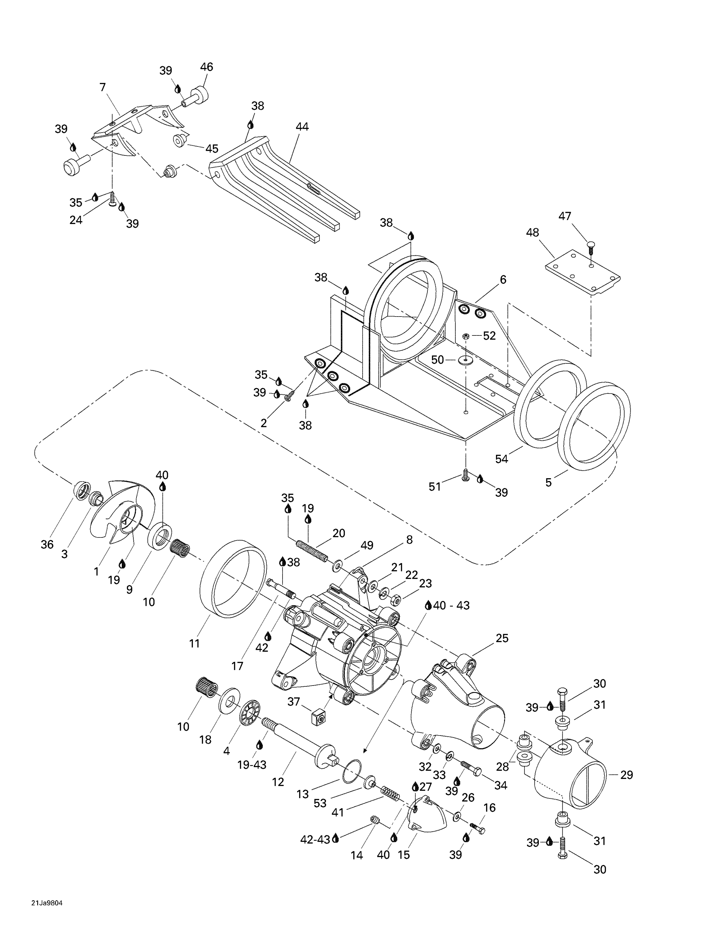 Propulsion System