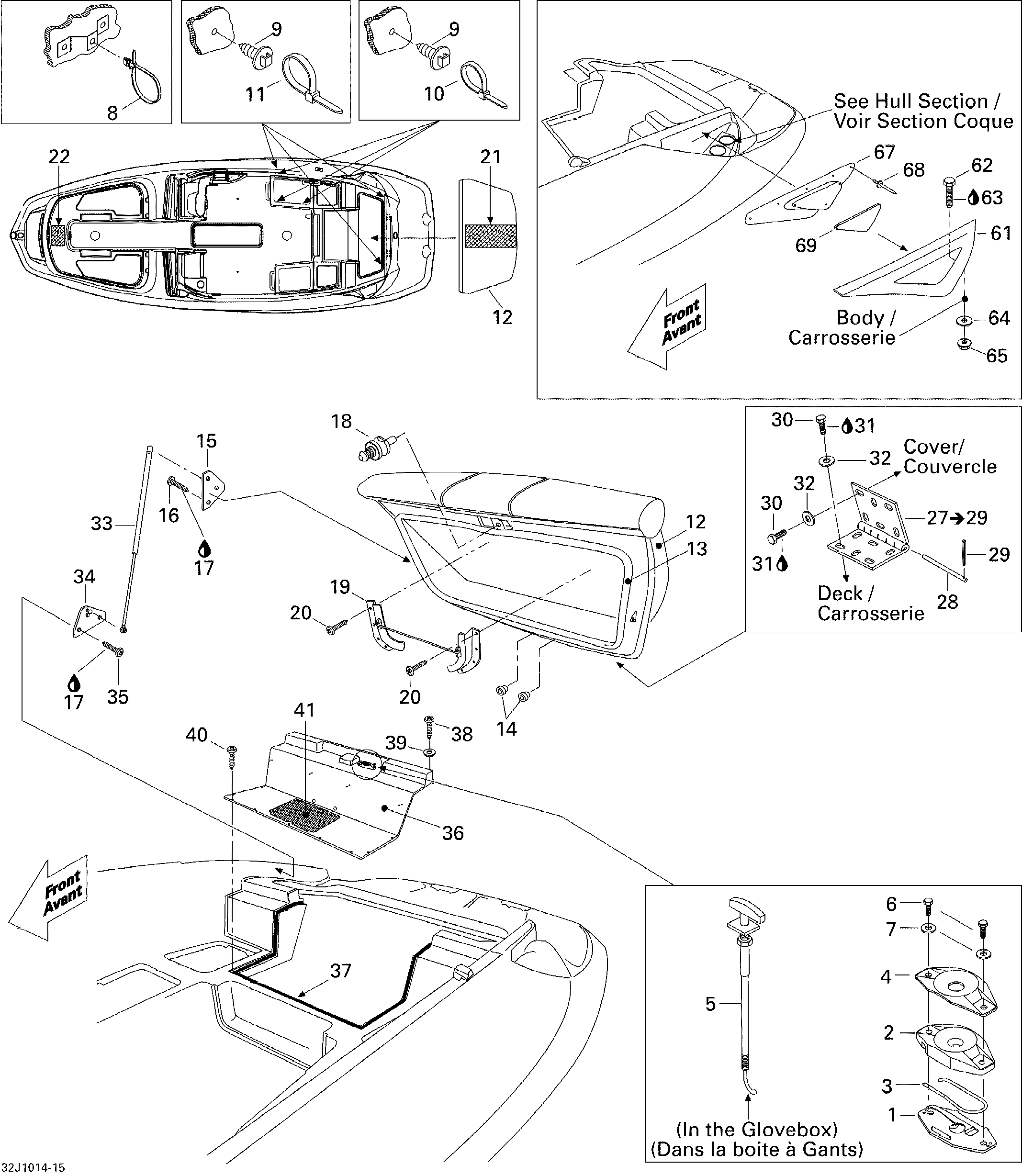 Engine Compartment And Accessories