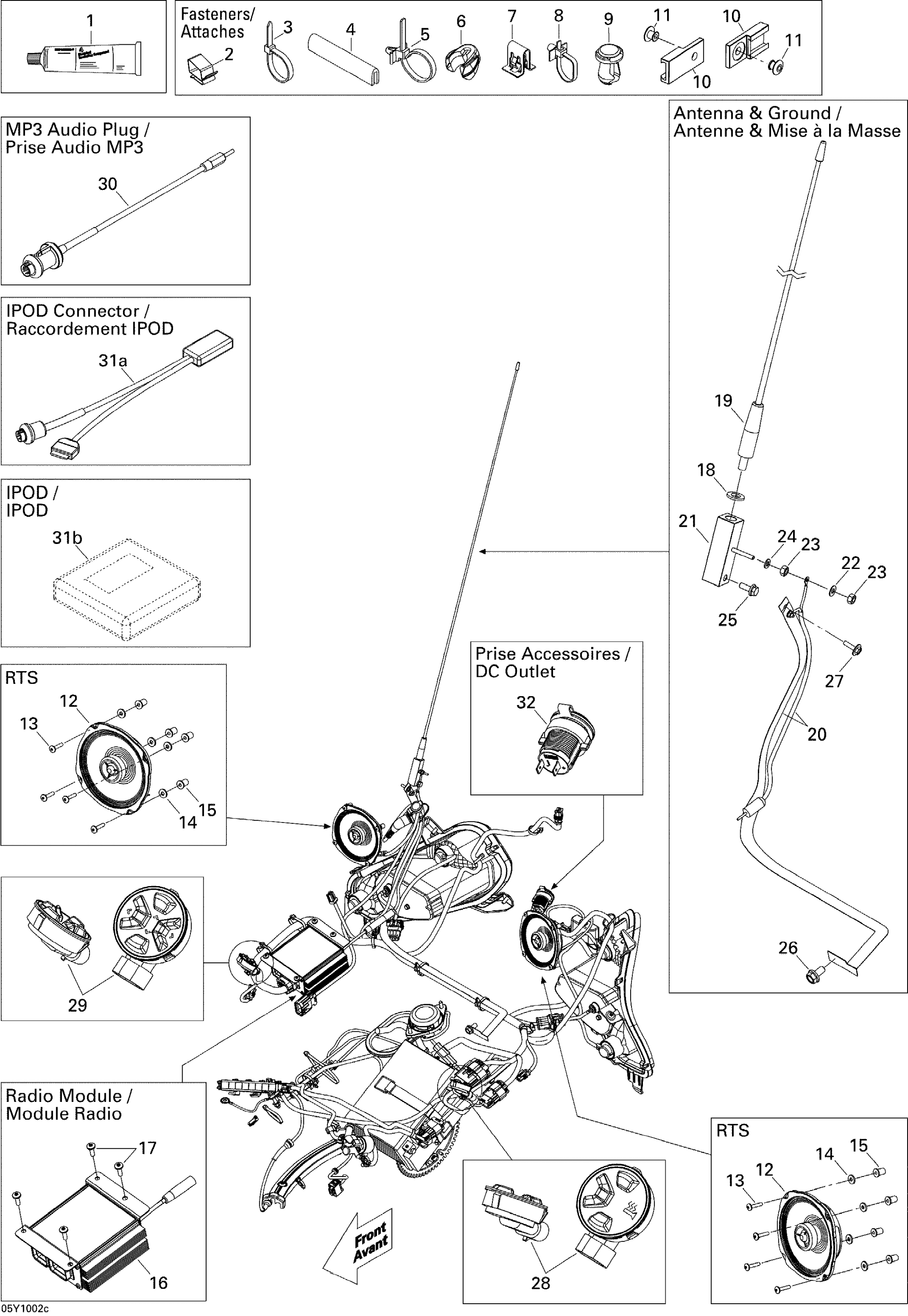 Electrical Accessories 3