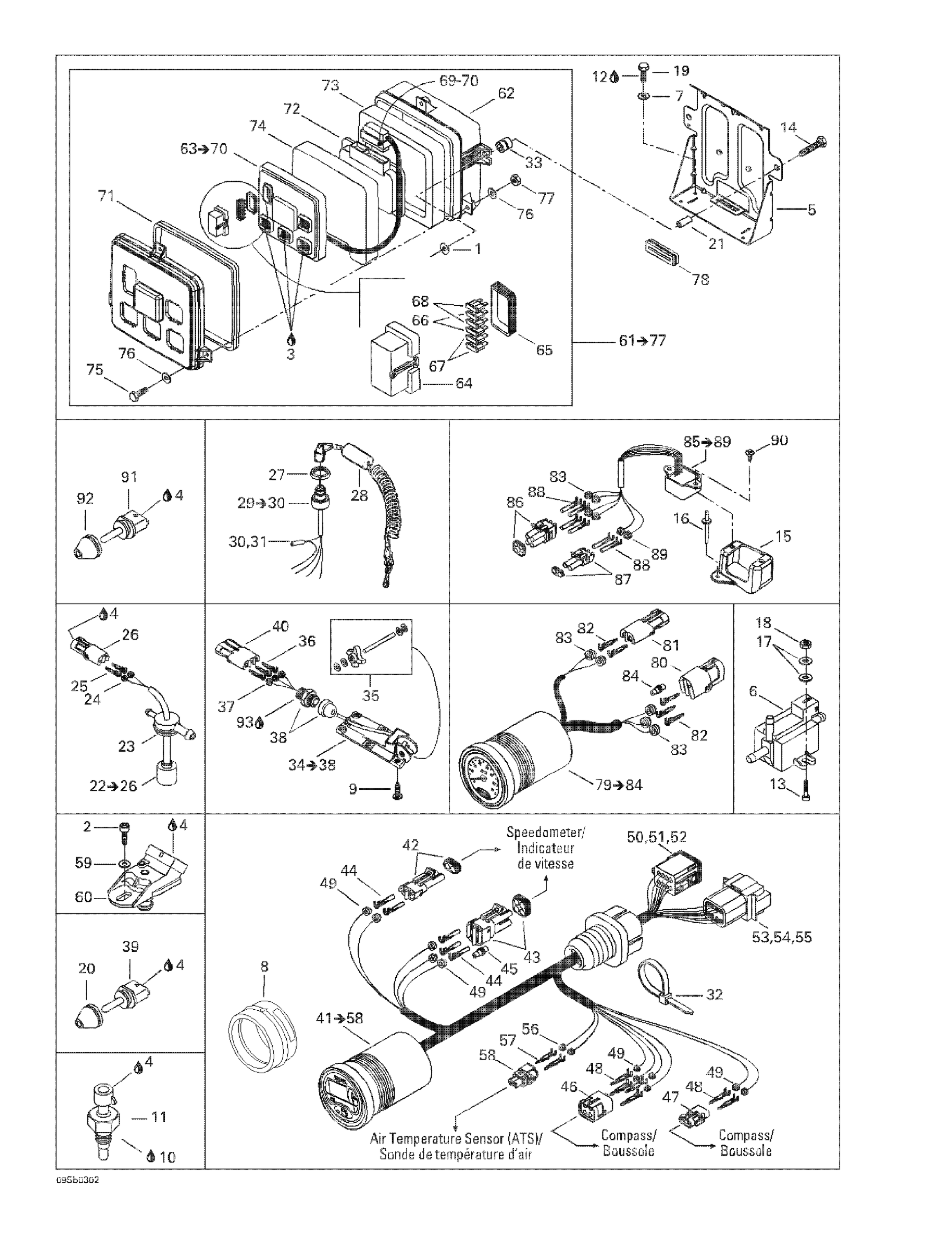 Схема узла: Electronic Module And Electrical Accessories